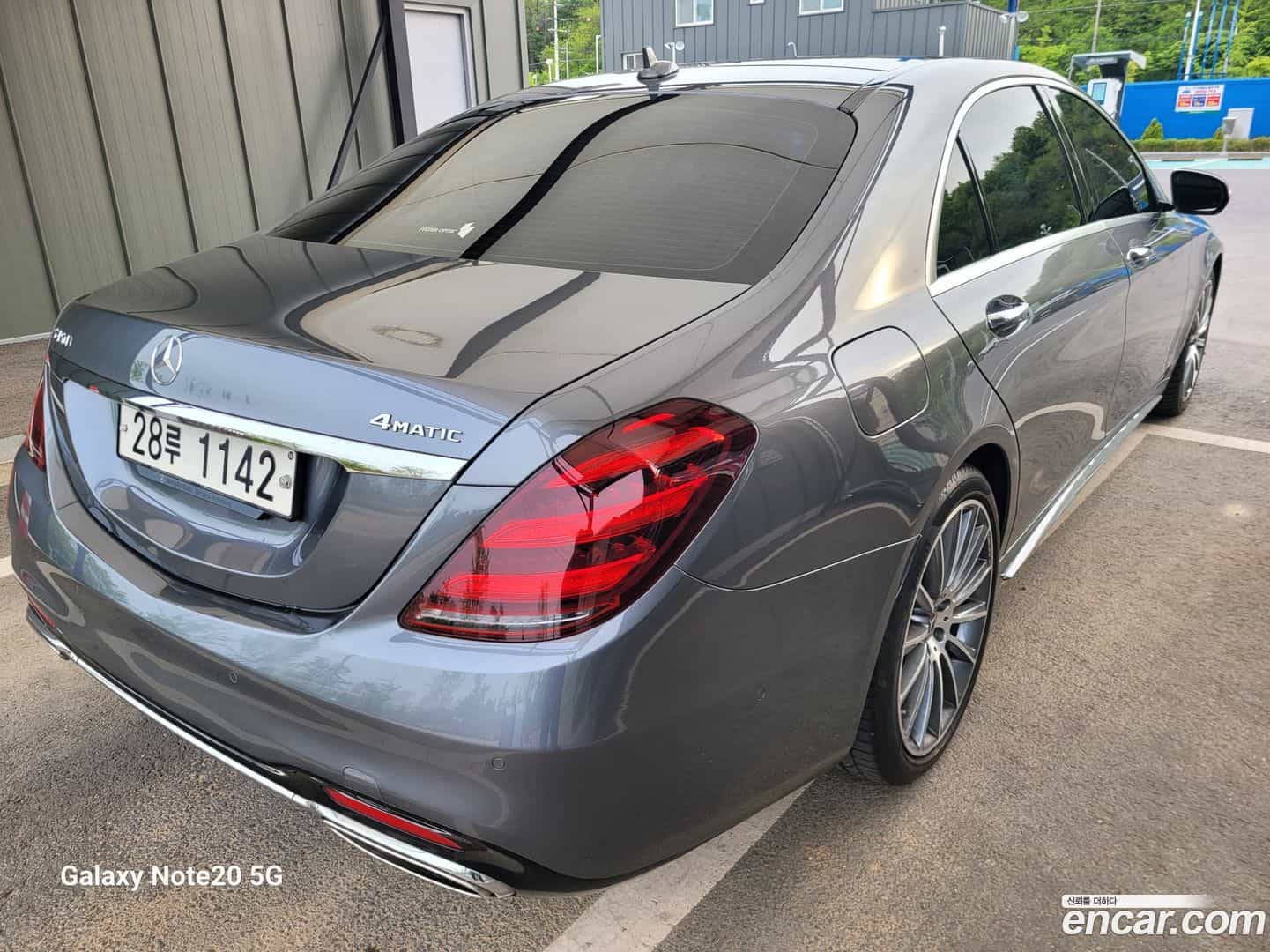 S-Class Mercedes-Benz 2018.0-OUTER-004