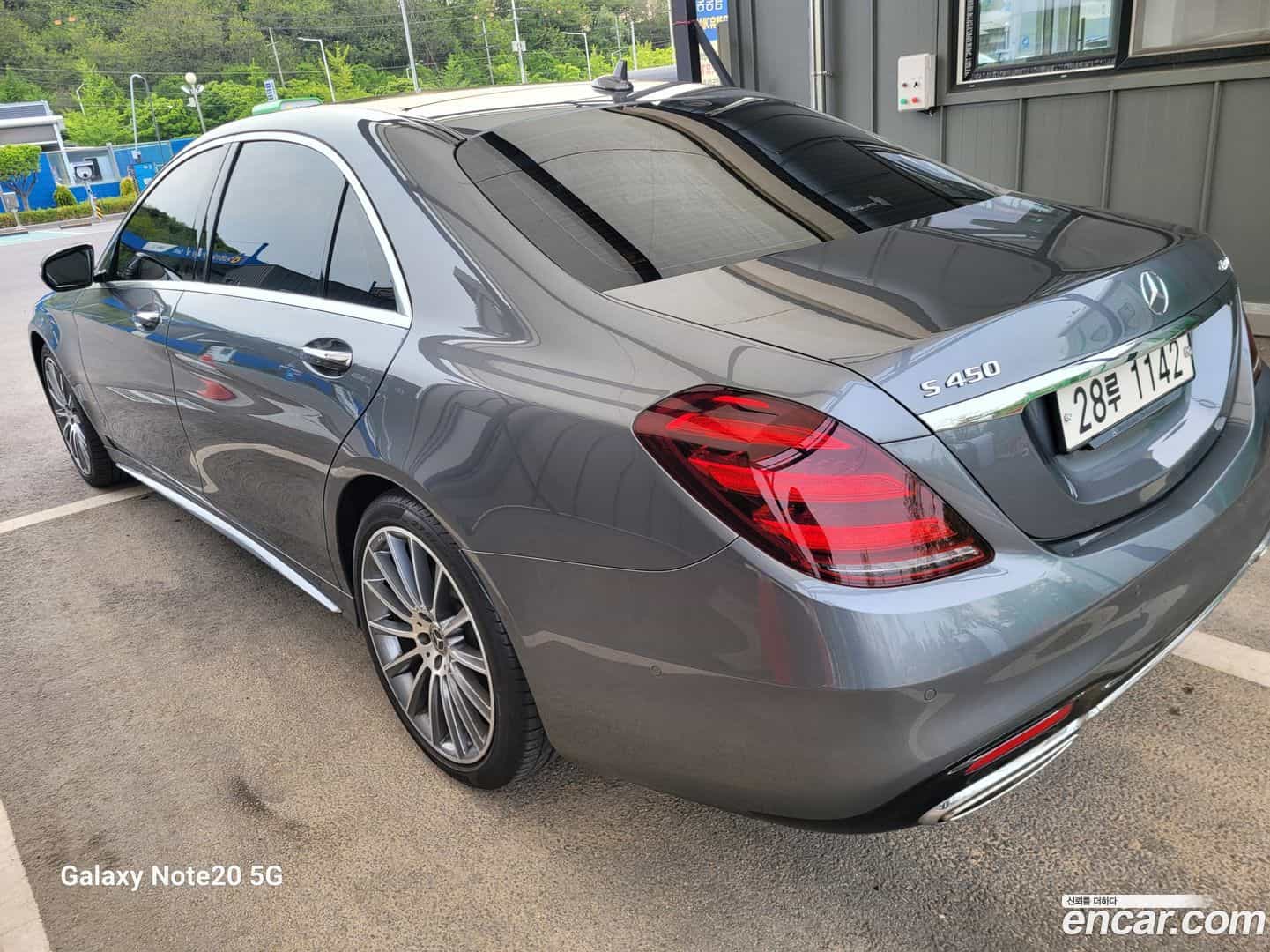 S-Class Mercedes-Benz 2018.0-OUTER-005