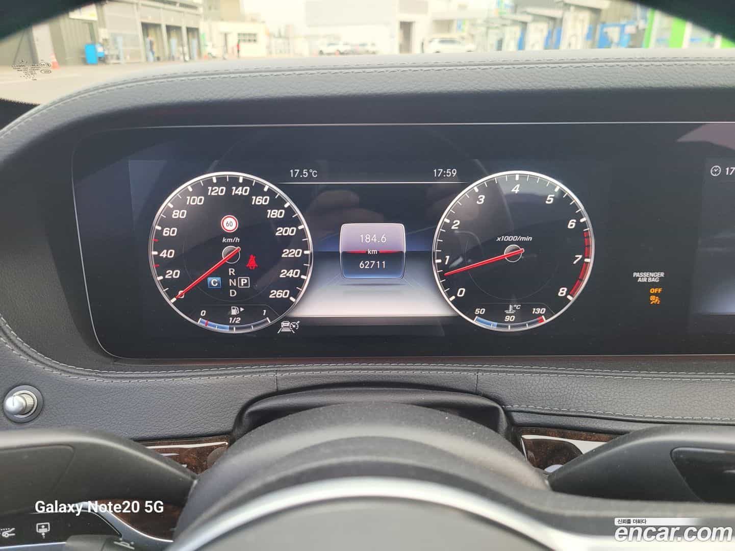 S-Class Mercedes-Benz 2018.0-INNER-008