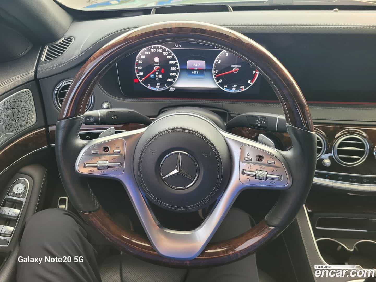 S-Class Mercedes-Benz 2018.0-INNER-009