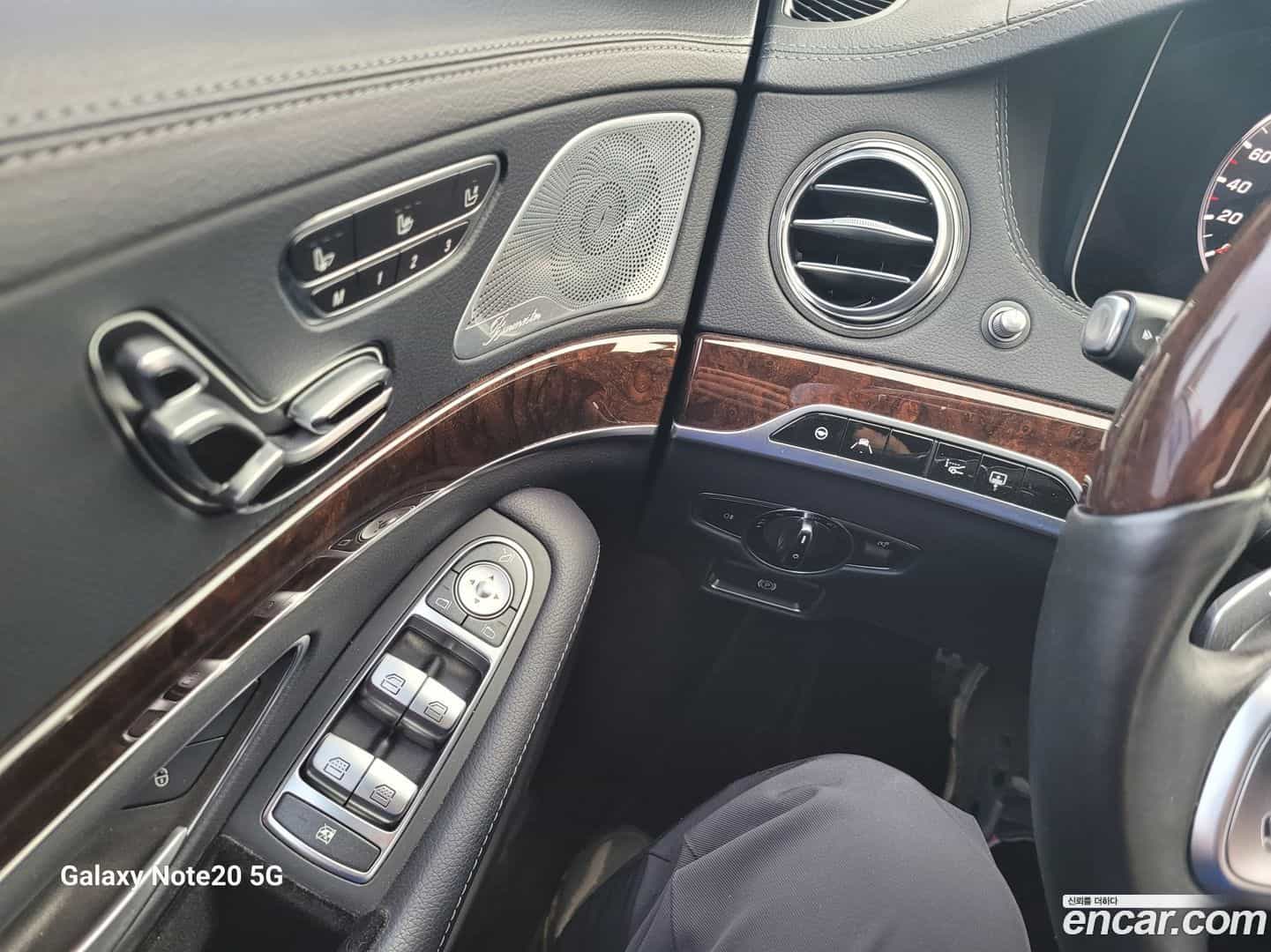 S-Class Mercedes-Benz 2018.0-OPTION-015