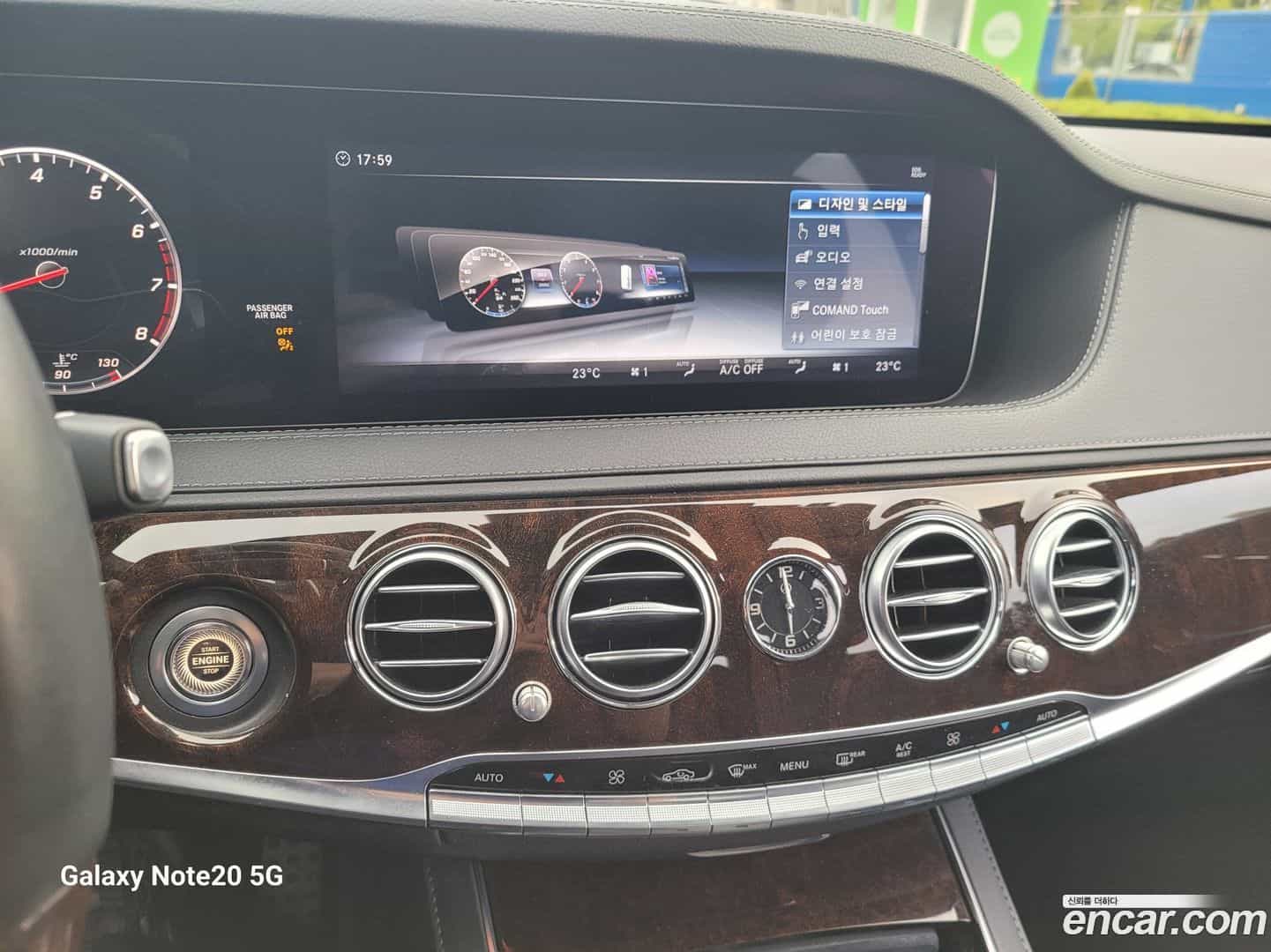 S-Class Mercedes-Benz 2018.0-OPTION-019