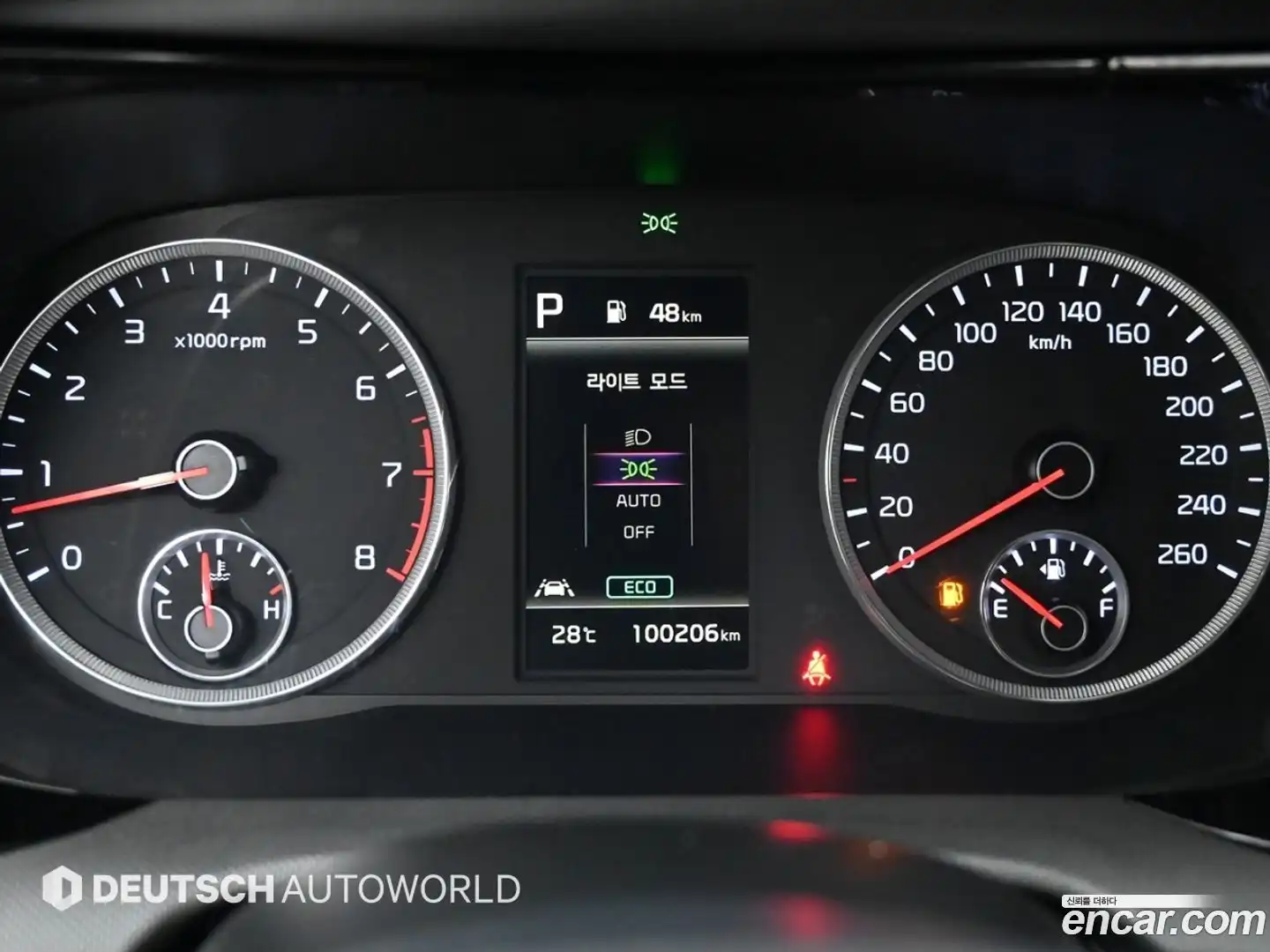 K5 Kia 2022.5-INNER-008