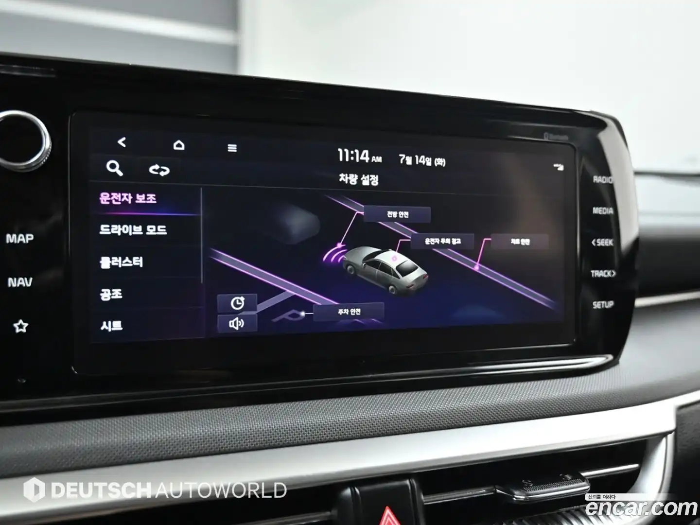 K5 Kia 2022.5-OPTION-021