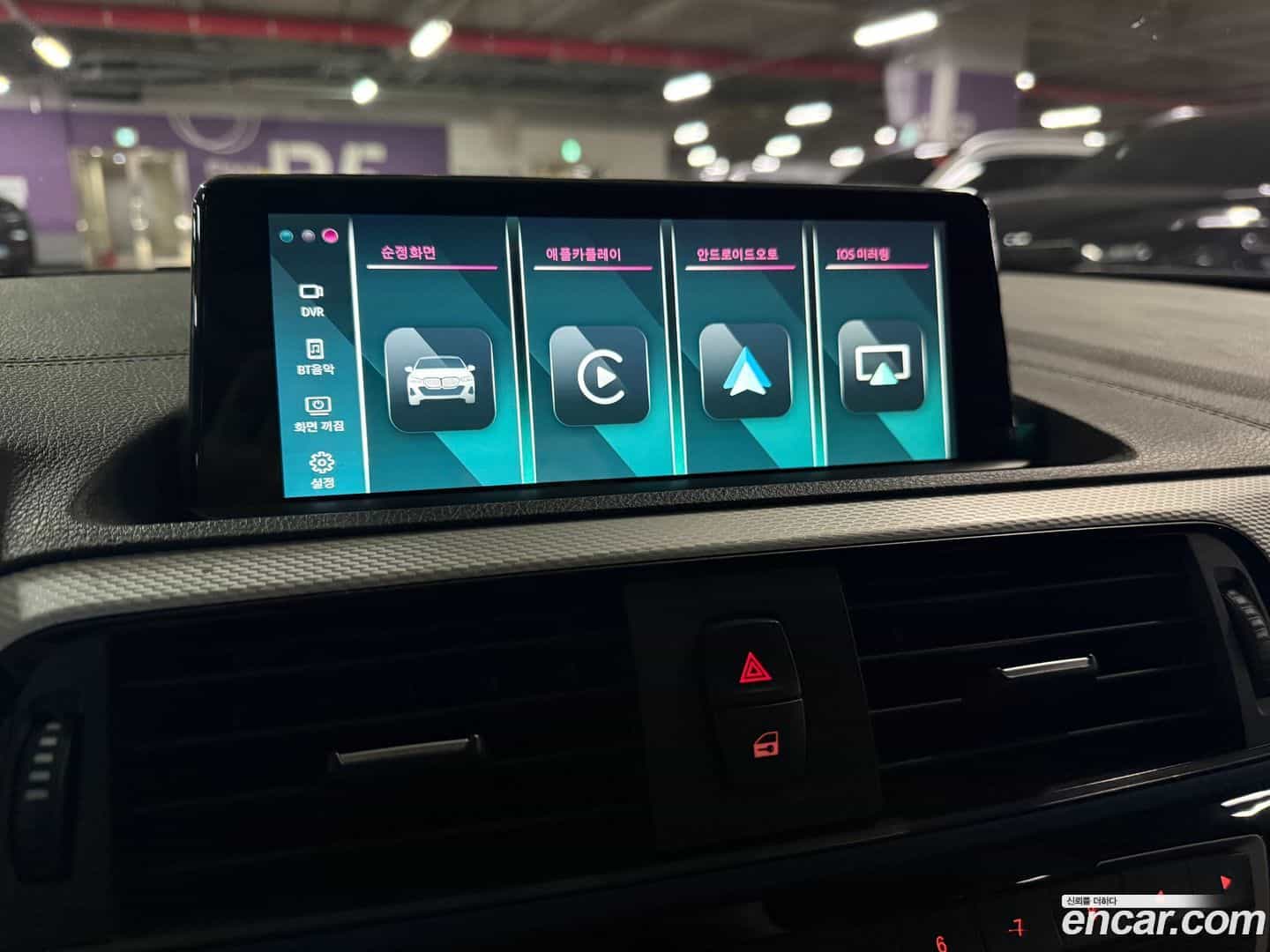 1-Series BMW 2017.11-OPTION-015