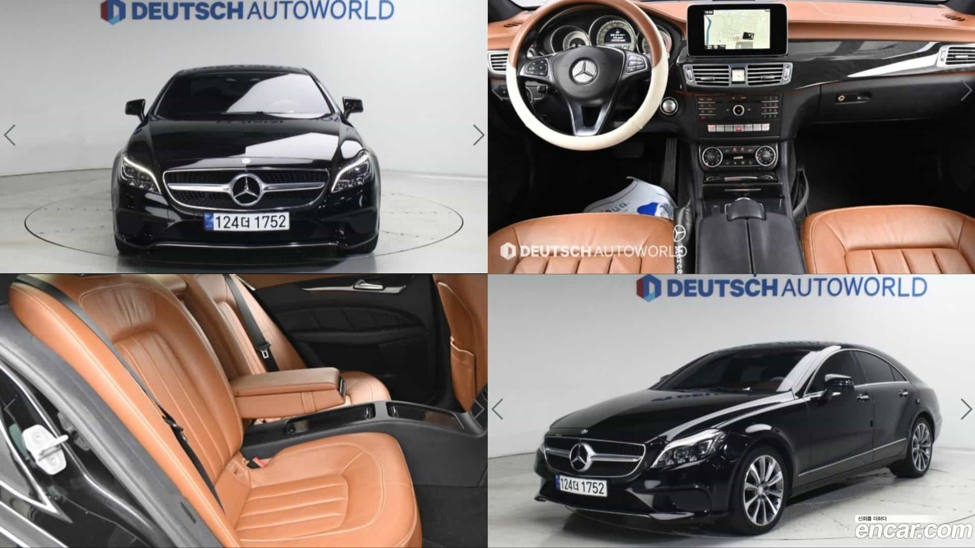 CLS-Class Mercedes-Benz 2015.8-OUTER-001