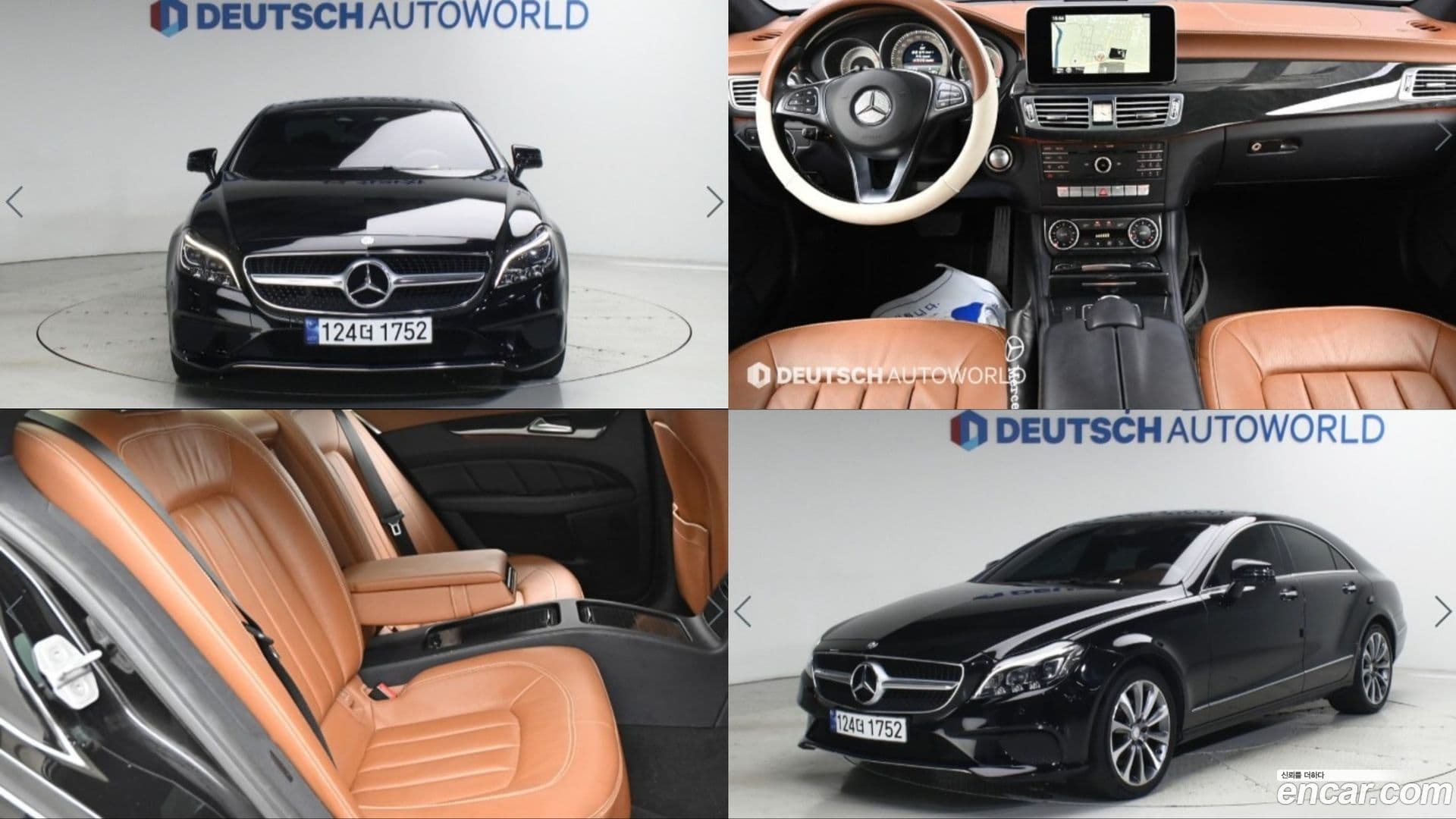 Main__Slider__Photo:CLS-Class Mercedes-Benz 2015.8-0