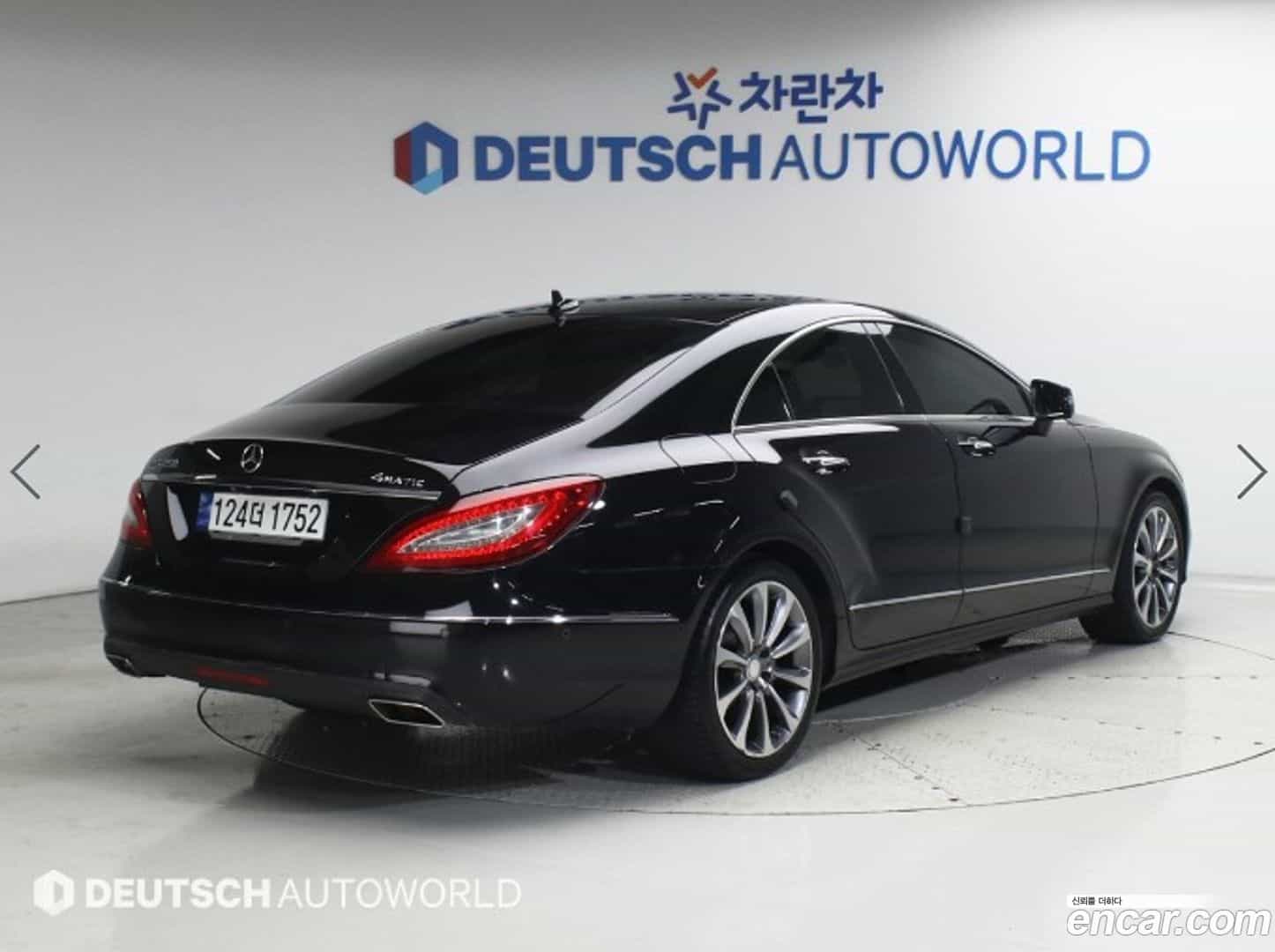 CLS-Class Mercedes-Benz 2015.8-OUTER-002
