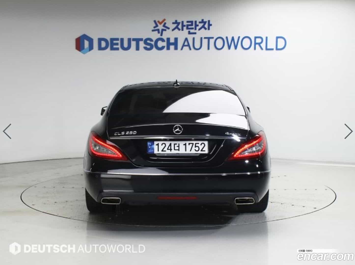 CLS-Class Mercedes-Benz 2015.8-OUTER-004