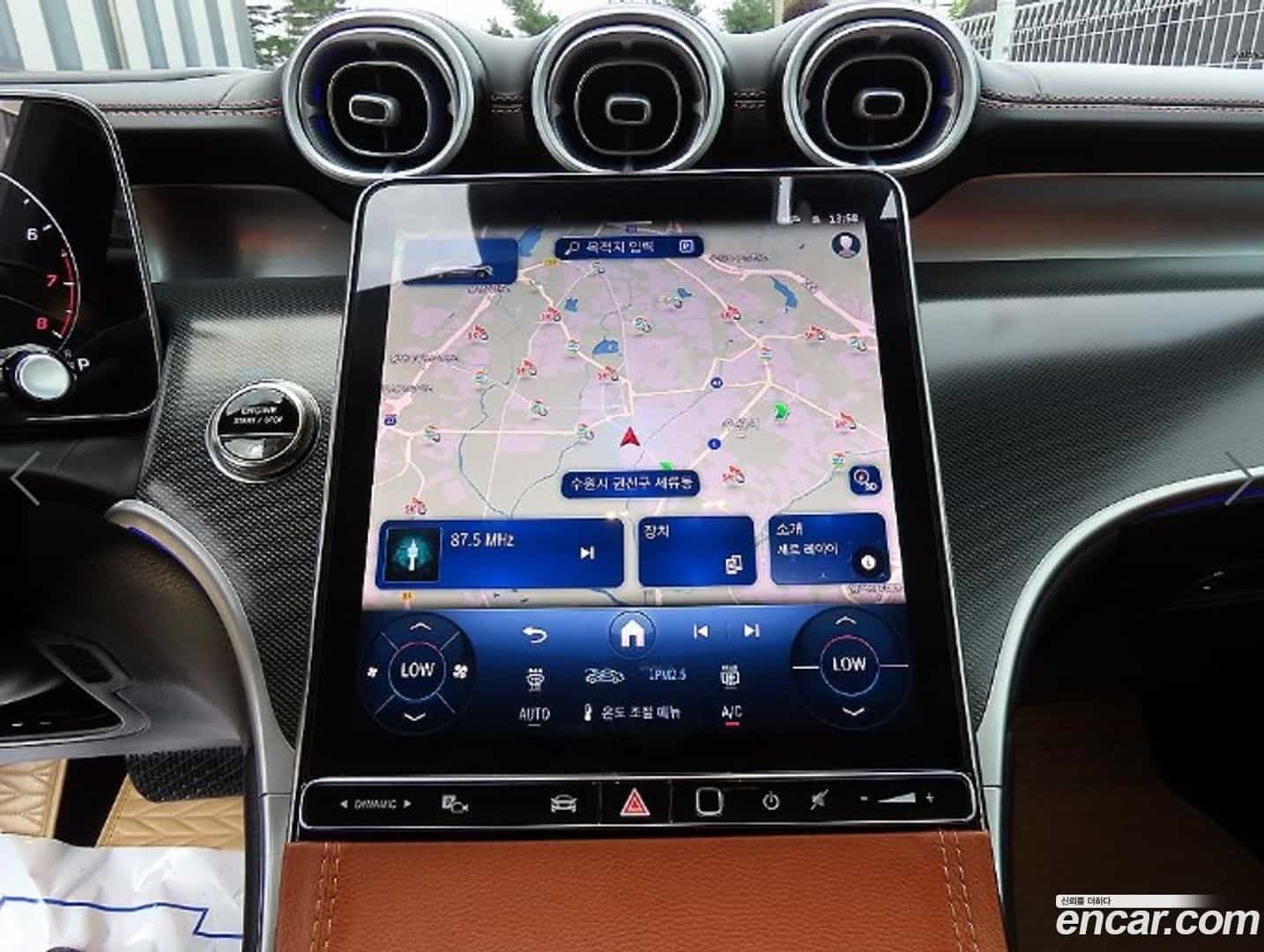 GLC-Class Mercedes-Benz 2025.0-OPTION-016