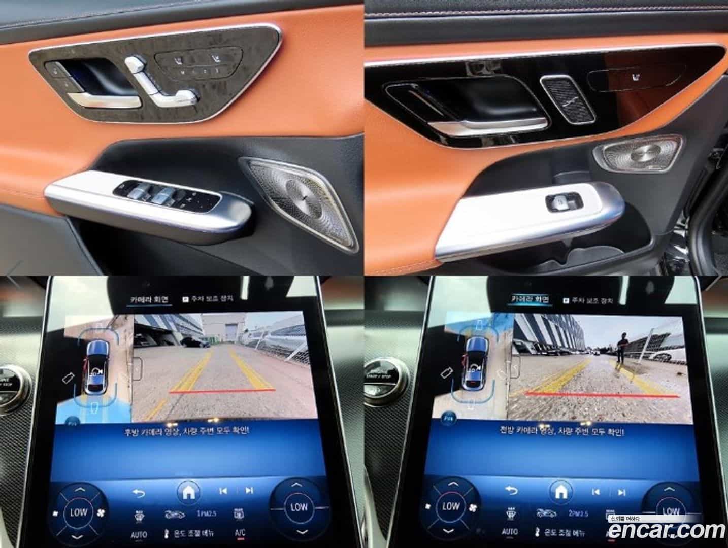 GLC-Class Mercedes-Benz 2025.0-OPTION-023