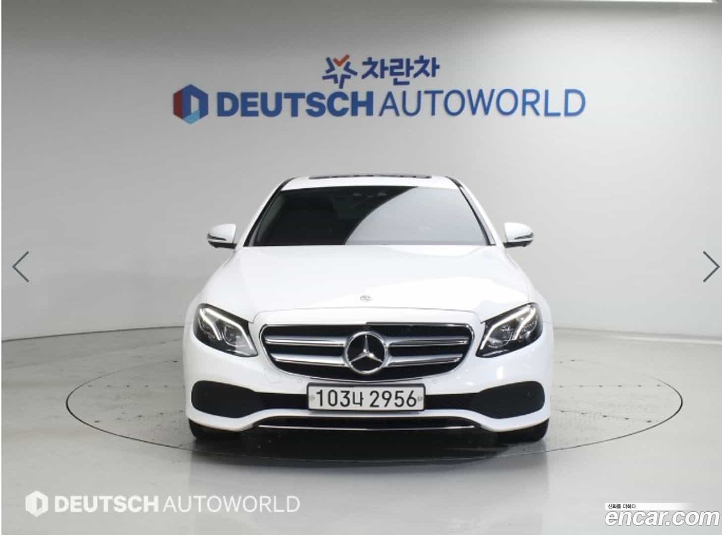 E-Class Mercedes-Benz 2020.4-OUTER-001