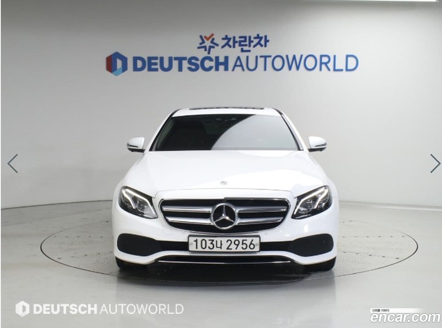 Main__Slider__Photo:E-Class Mercedes-Benz 2020.4-0