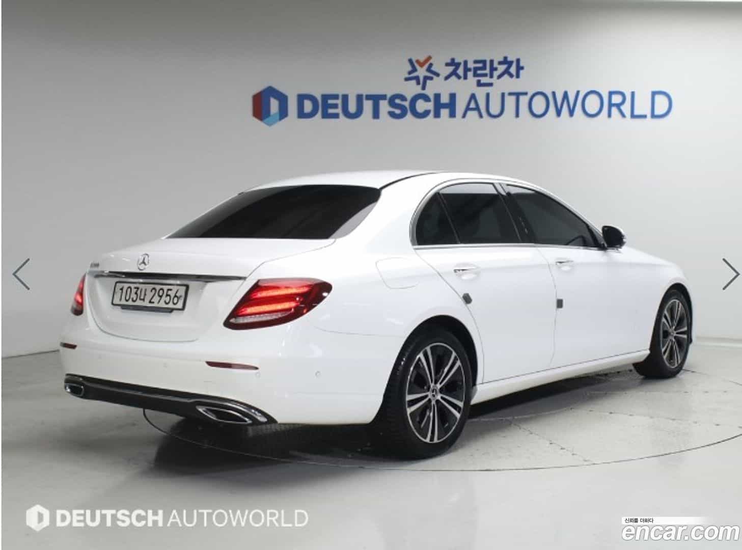 E-Class Mercedes-Benz 2020.4-OUTER-002