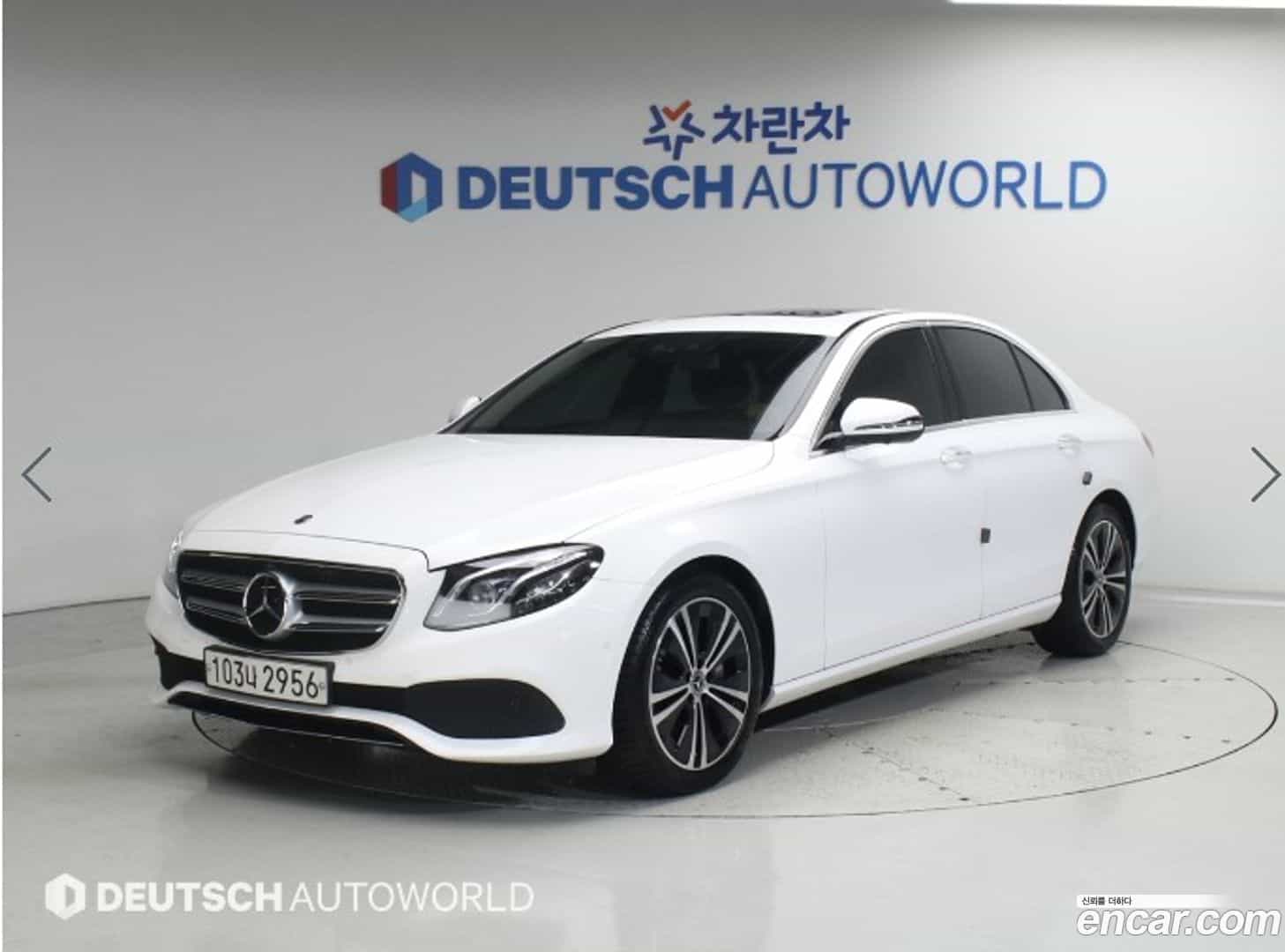 E-Class Mercedes-Benz 2020.4-OUTER-003