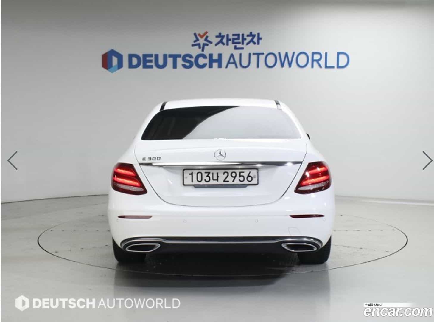 E-Class Mercedes-Benz 2020.4-OUTER-004