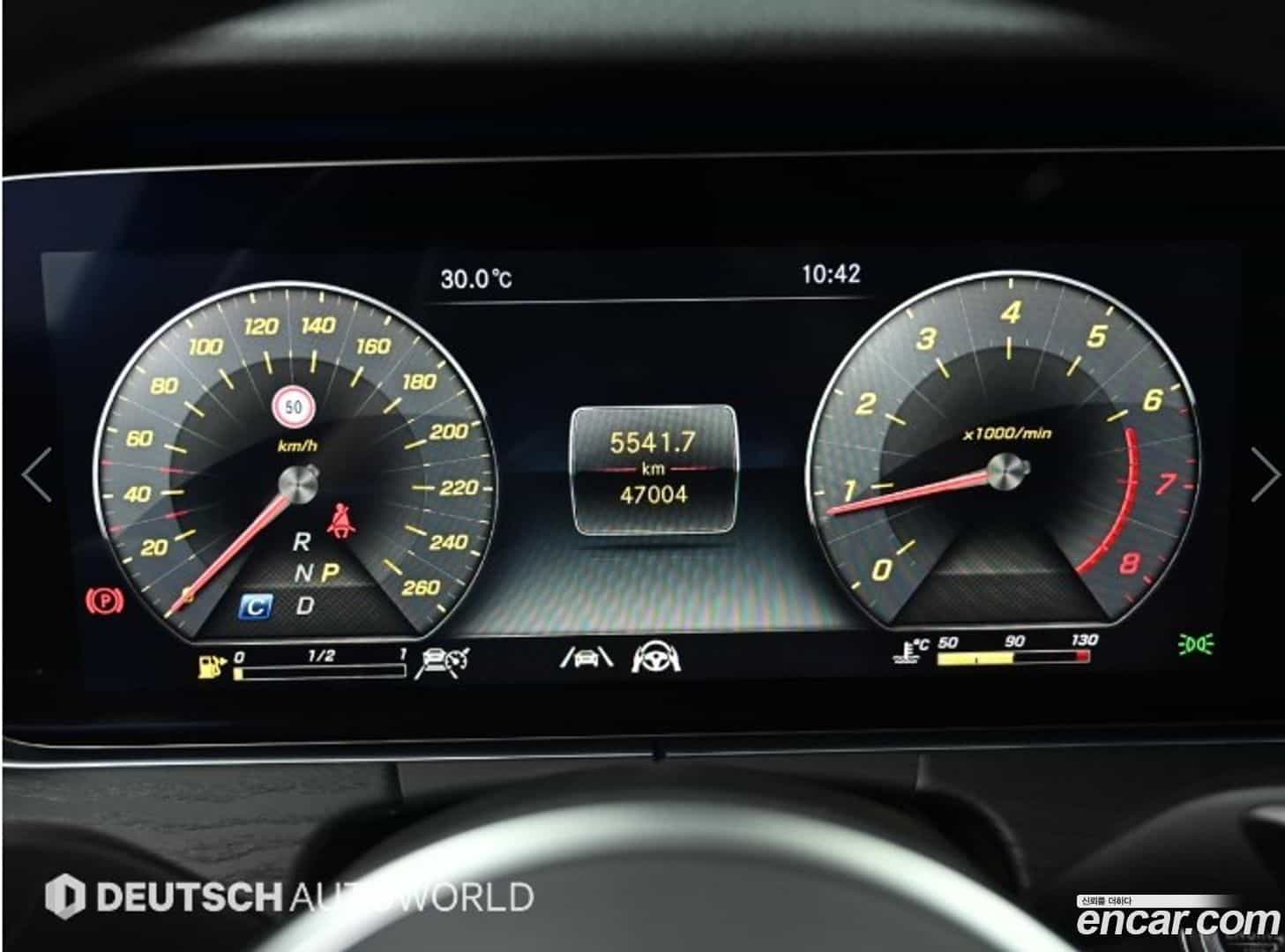 E-Class Mercedes-Benz 2020.4-INNER-008