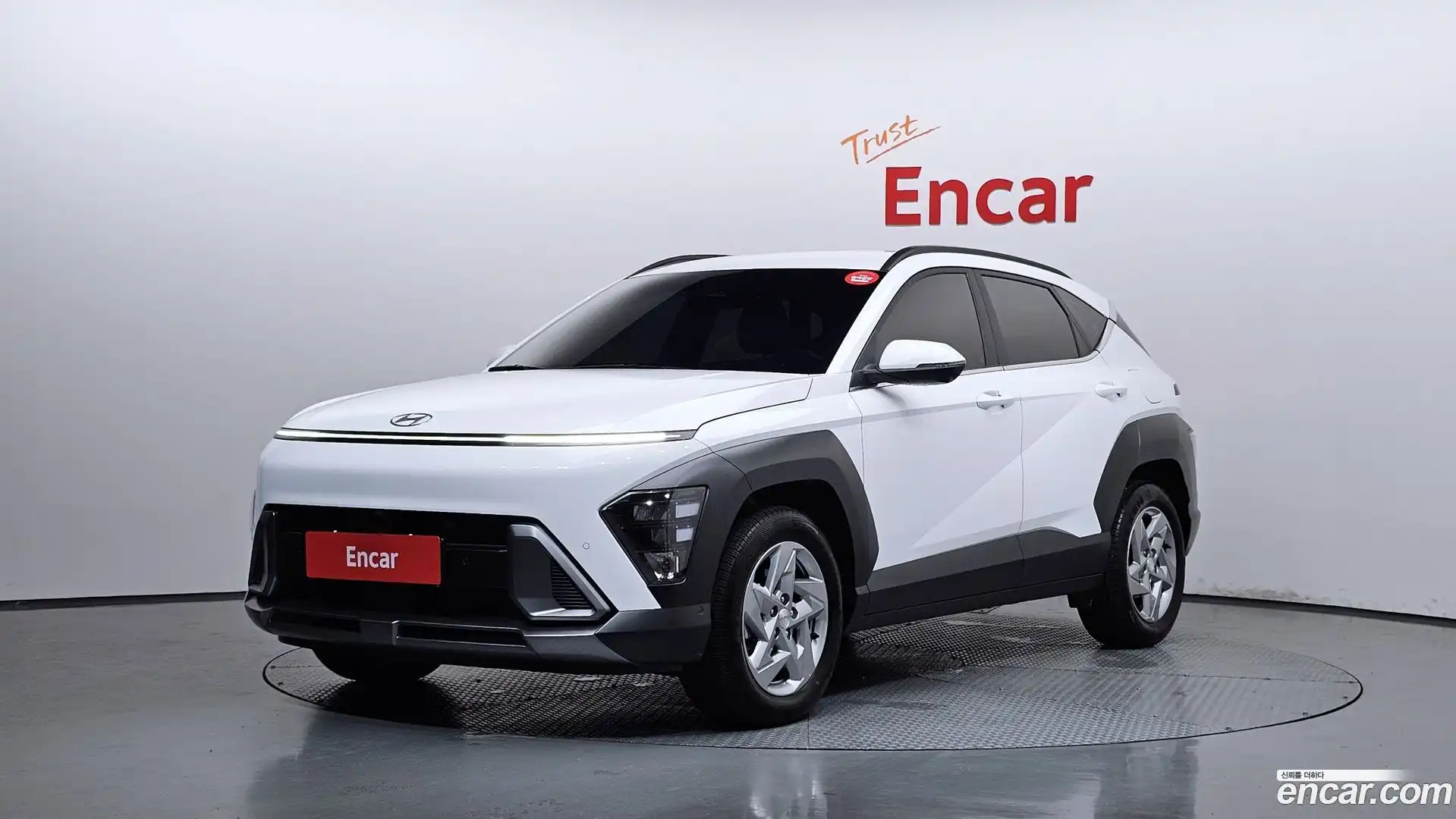 Kona Hyundai 2025.11-OUTER-001