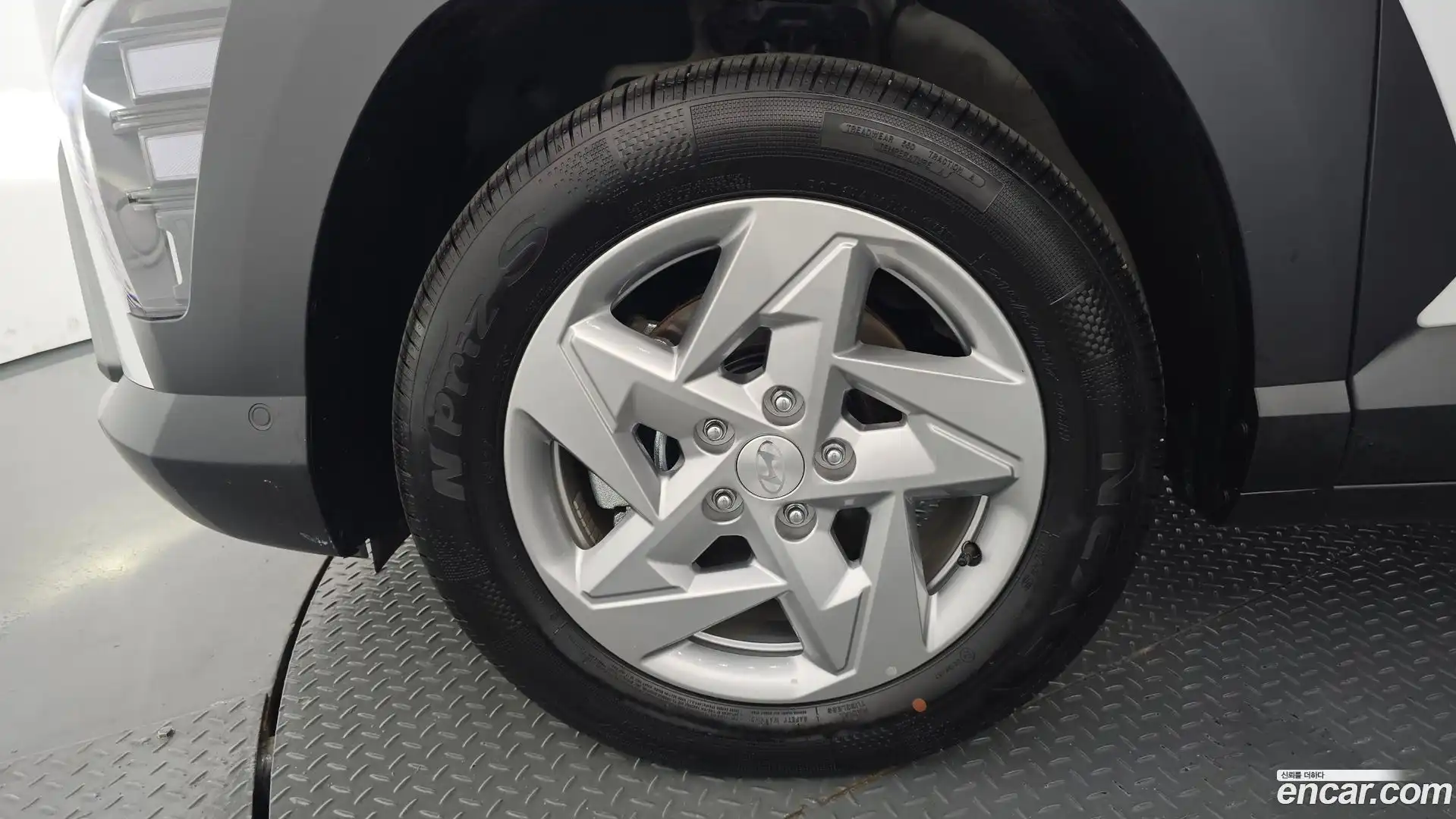 Kona Hyundai 2025.11-OUTER-005