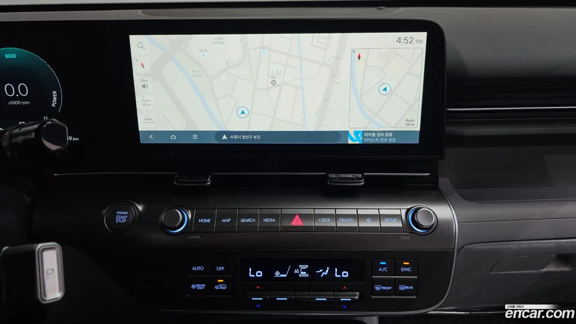 Kona Hyundai 2025.11-OPTION-017
