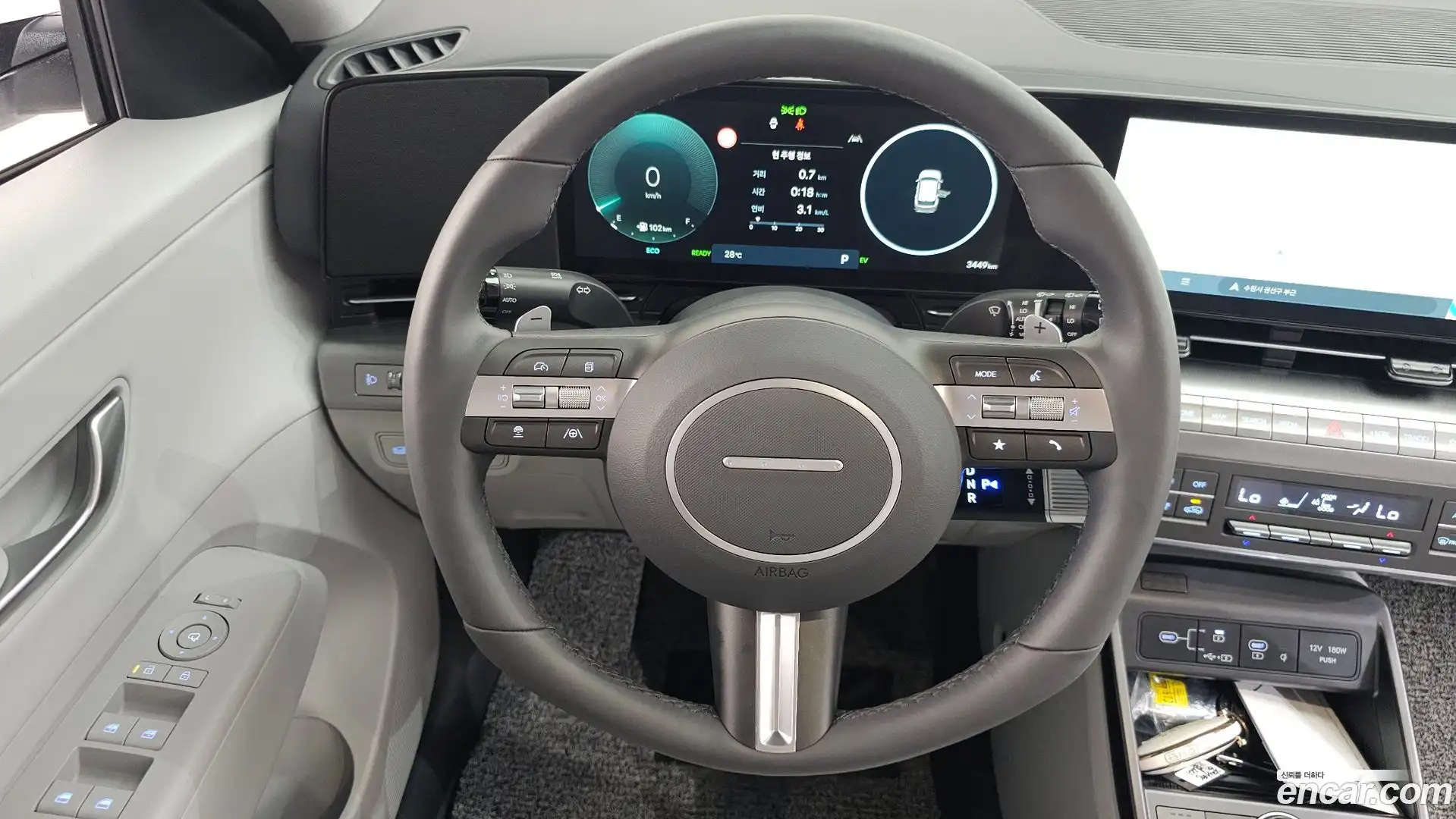 Kona Hyundai 2025.11-OPTION-018