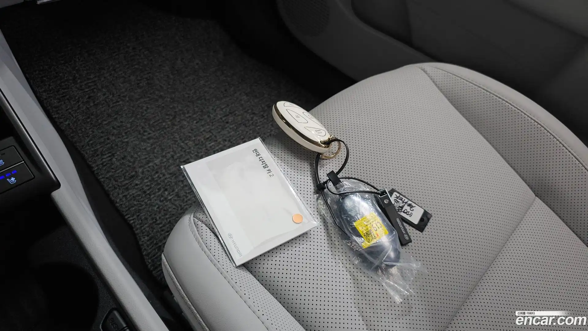 Kona Hyundai 2025.11-OPTION-020