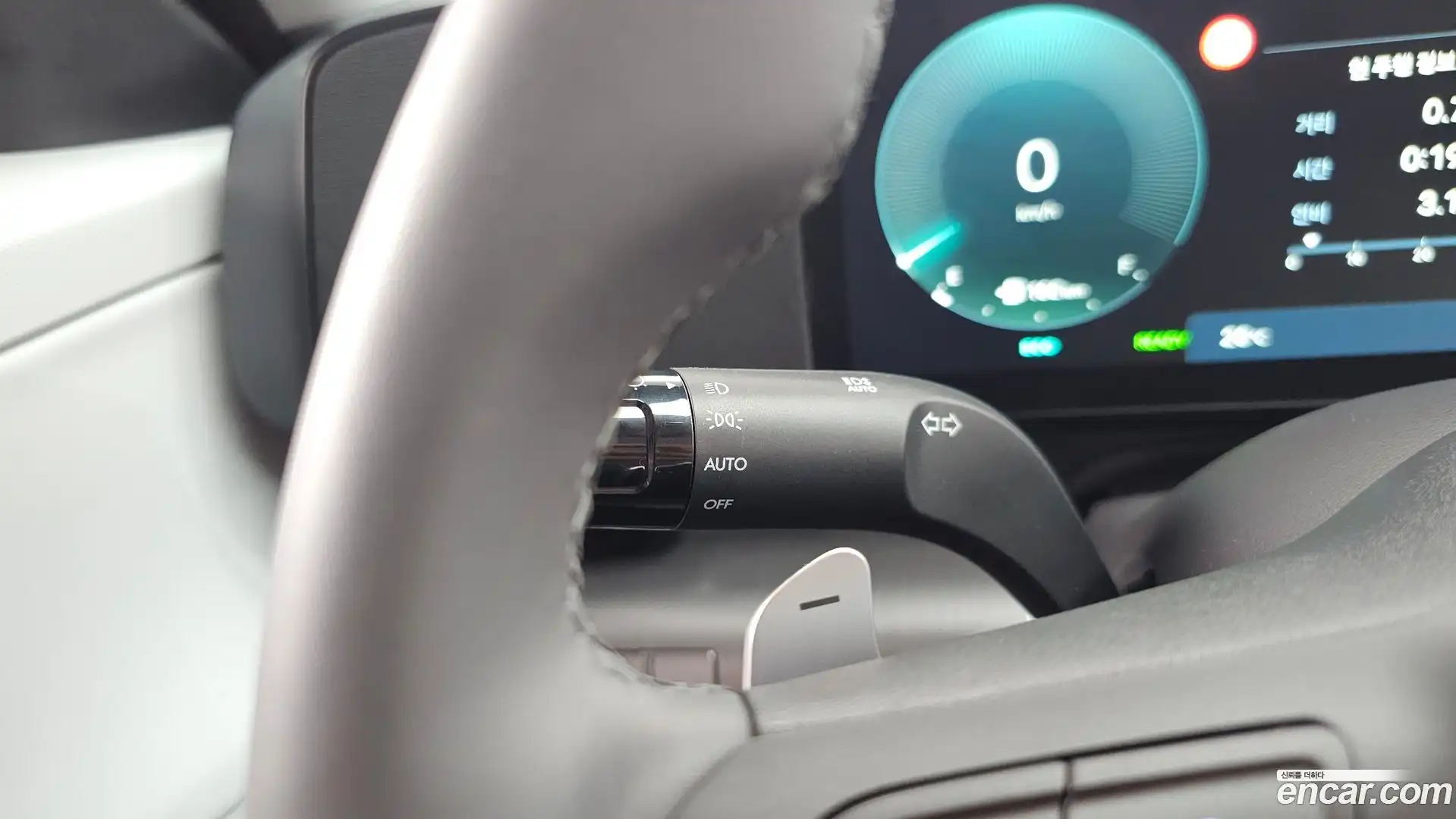 Kona Hyundai 2025.11-OPTION-043