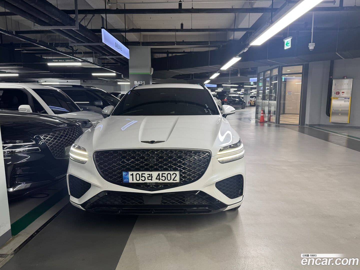 Main__Slider__Photo:GV70 Genesis 2022.7-0