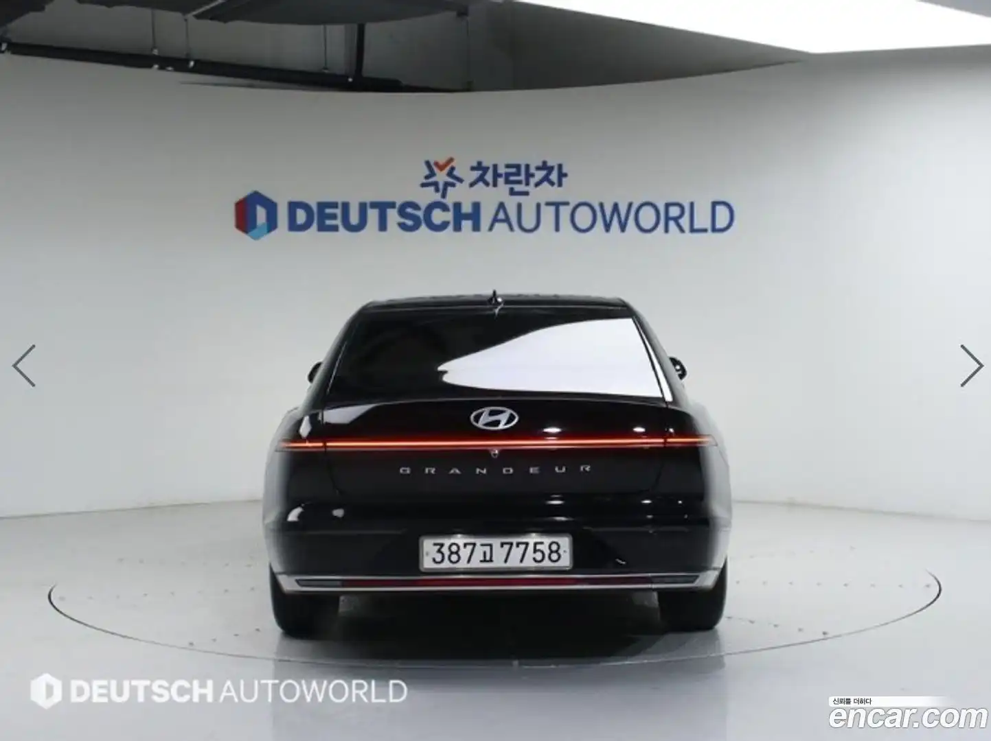 Grandeur Hyundai 2023.2-OUTER-004