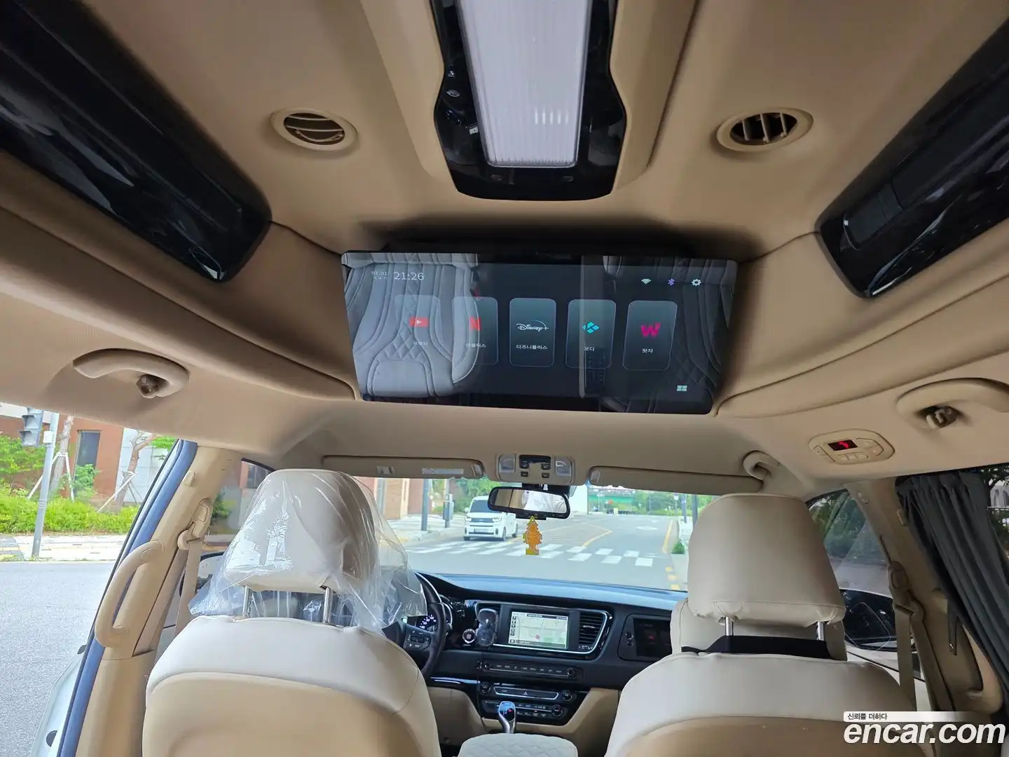 Canival Kia 2019.4-INNER-010