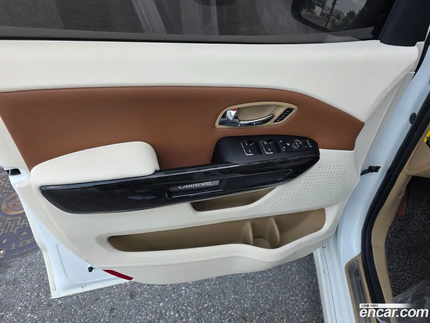 Canival Kia 2019.4-OPTION-017