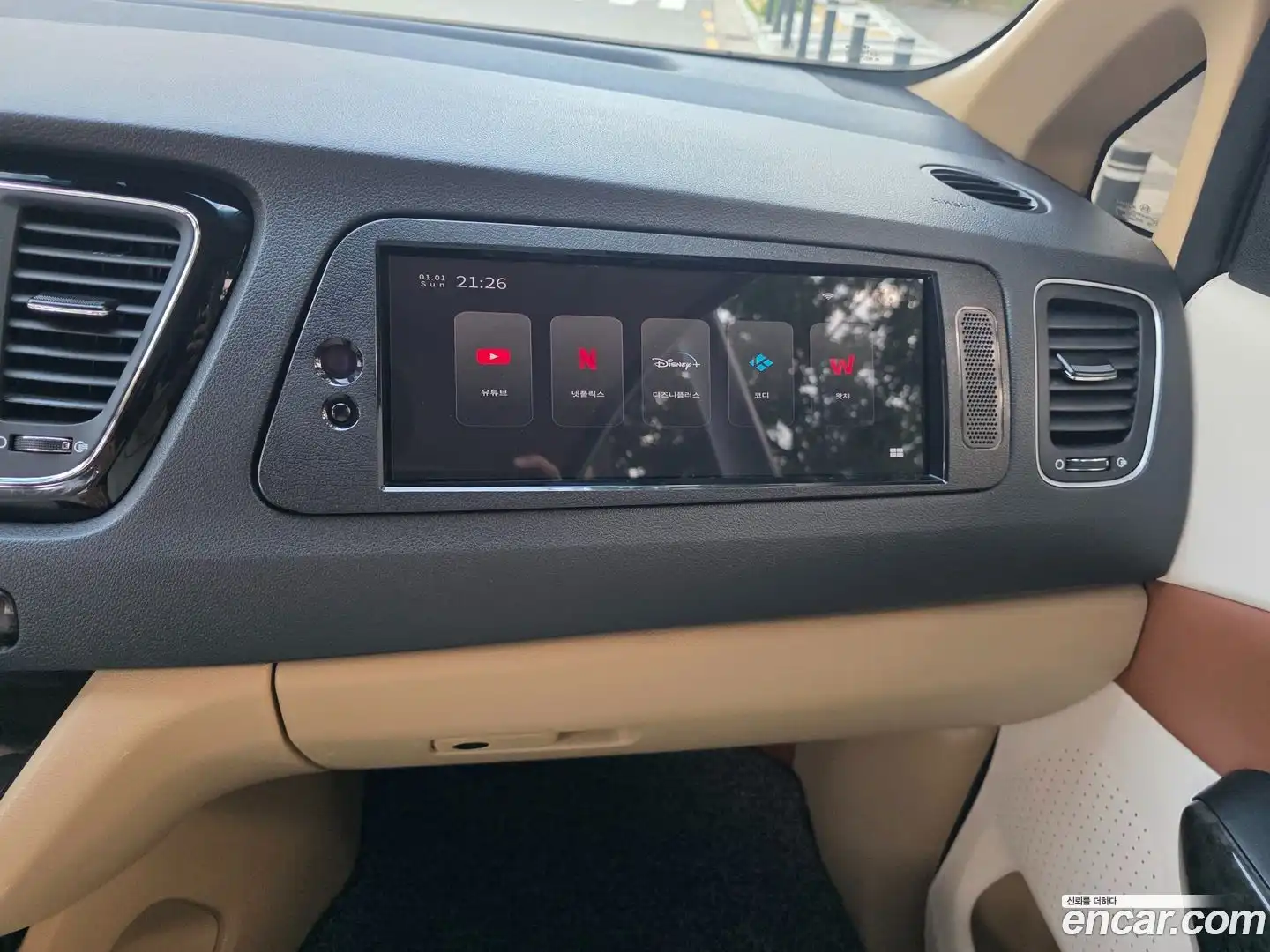 Canival Kia 2019.4-OPTION-020