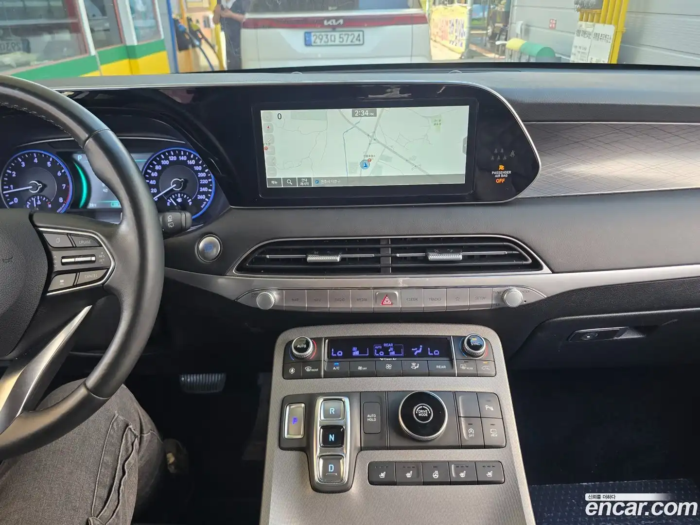 Palisade Hyundai 2019.8-OPTION-017