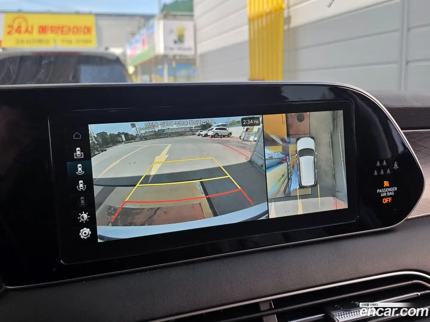 Palisade Hyundai 2019.8-OPTION-018