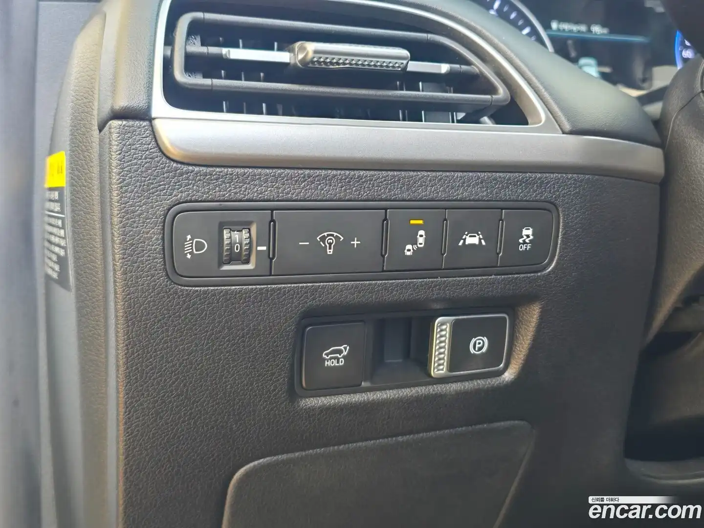 Palisade Hyundai 2019.8-OPTION-019
