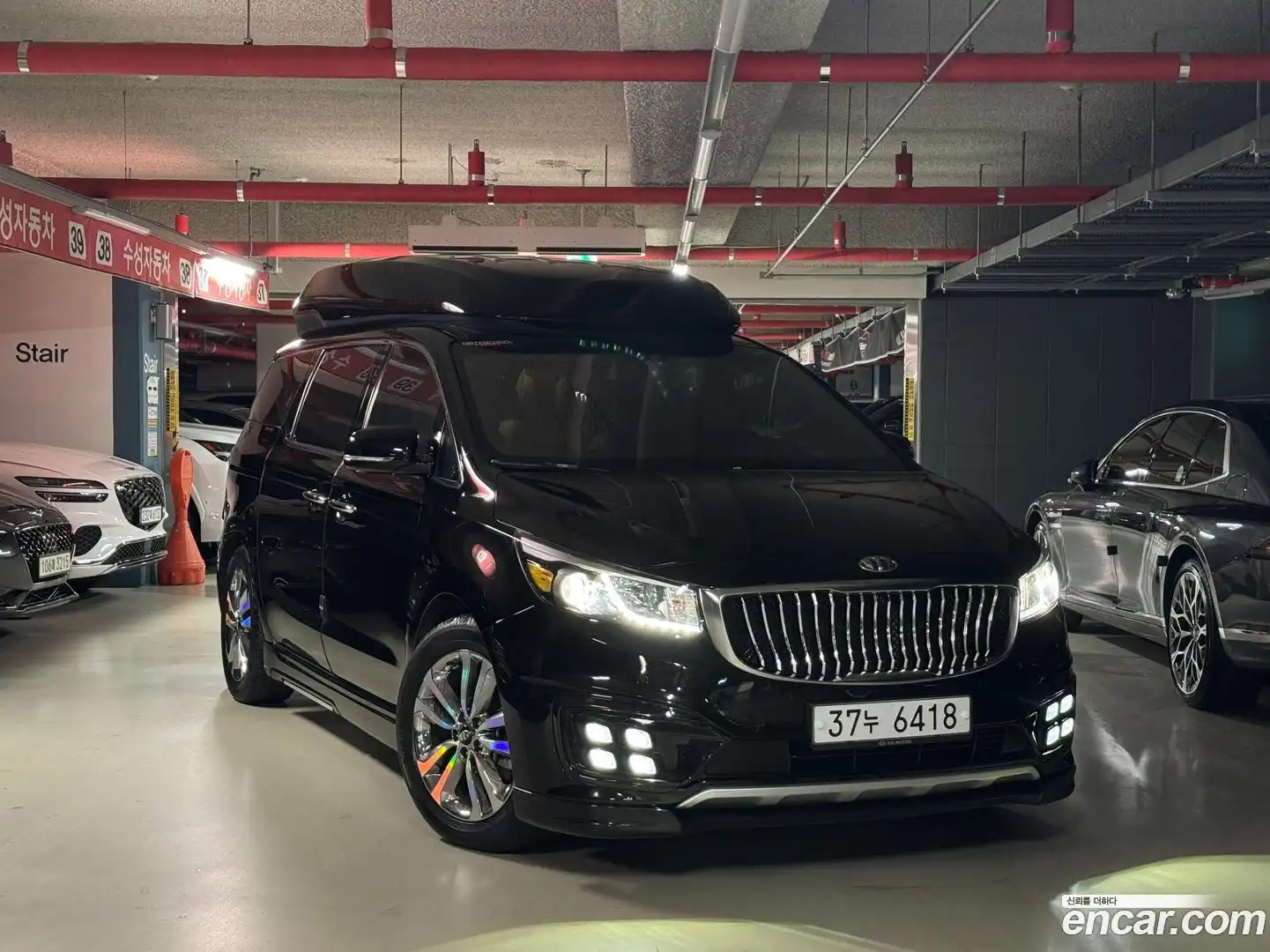 Canival Kia 2017.7-OUTER-001