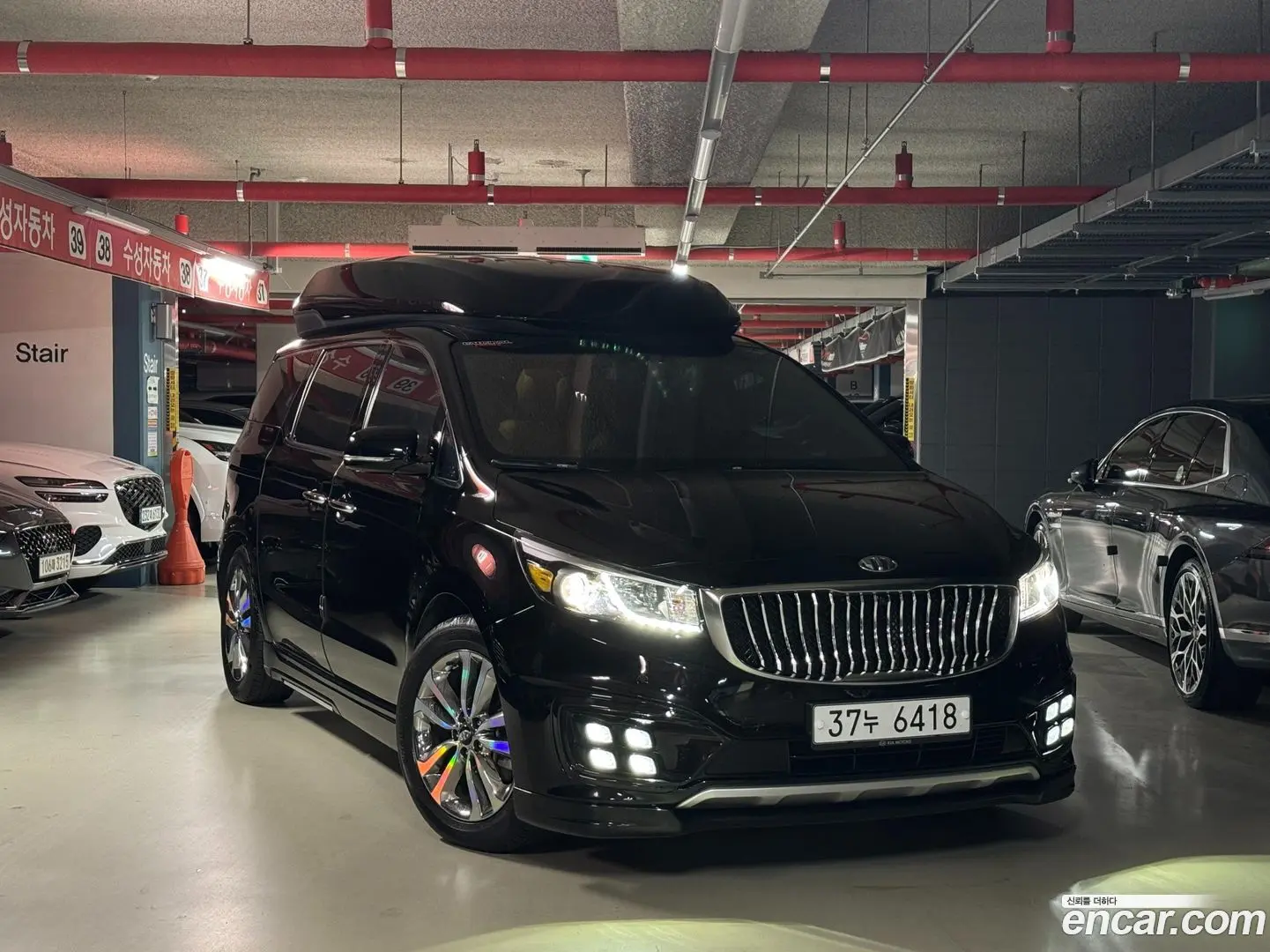 Main__Slider__Photo:Canival Kia 2017.7-0