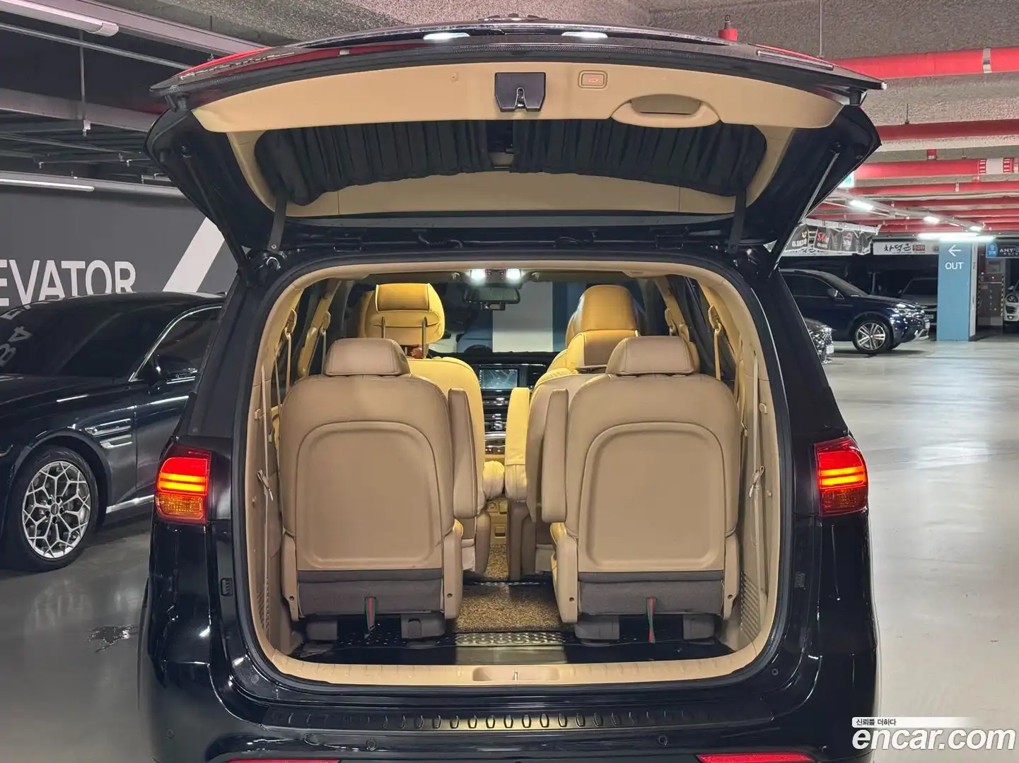 Canival Kia 2017.7-OUTER-005