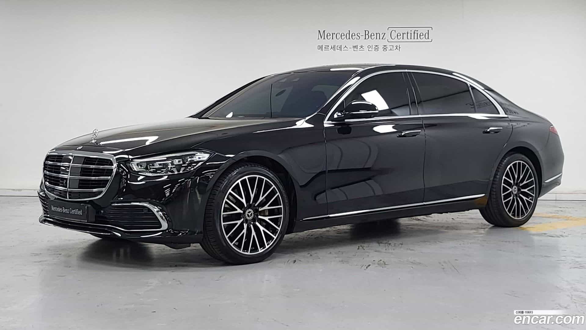 S-Class Mercedes-Benz 2022.10-OUTER-001