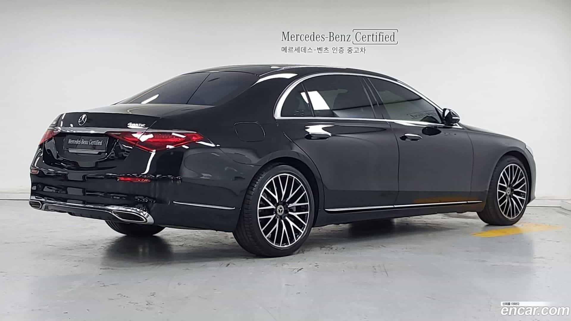 S-Class Mercedes-Benz 2022.10-OUTER-002
