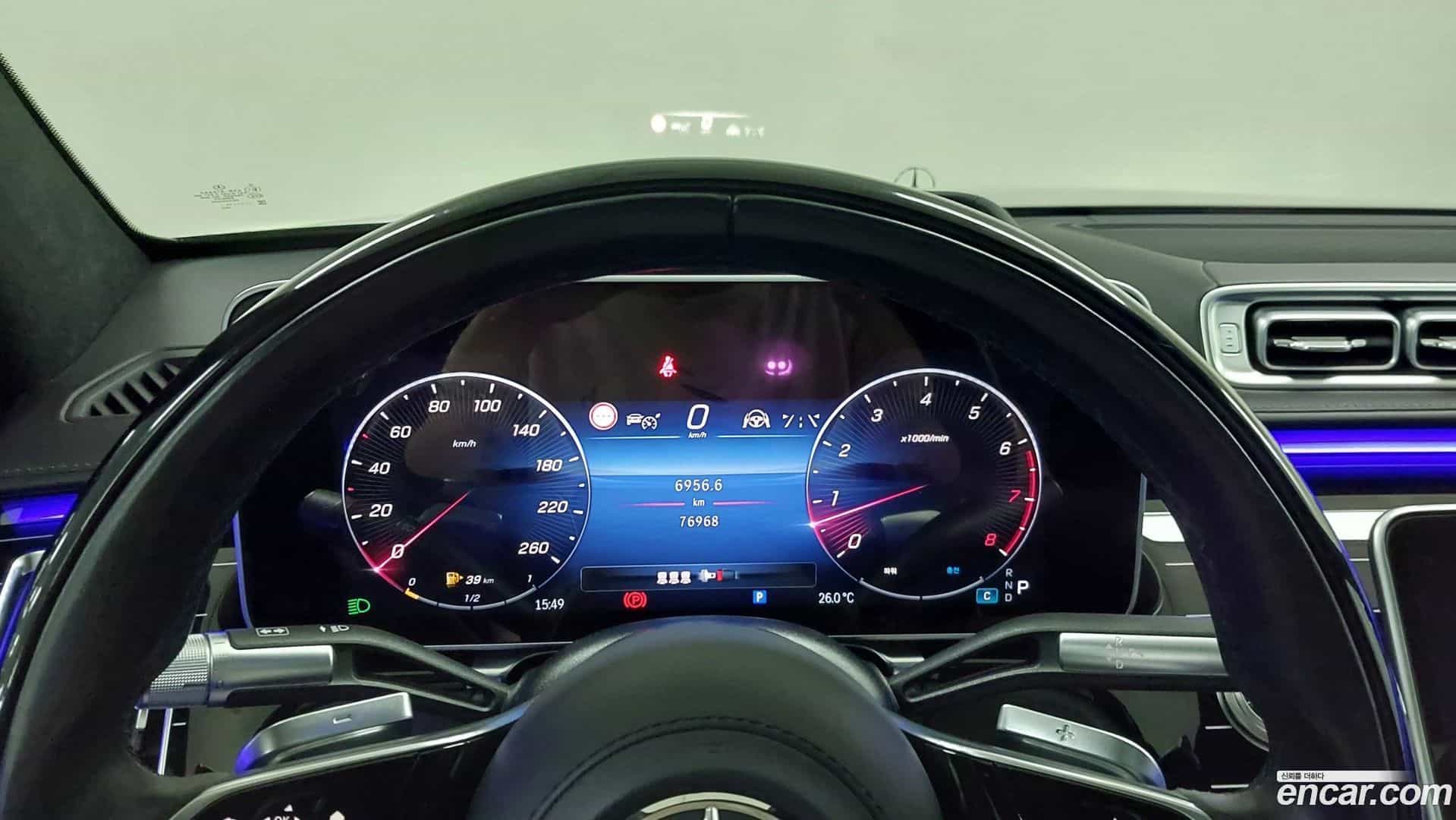 S-Class Mercedes-Benz 2022.10-INNER-008