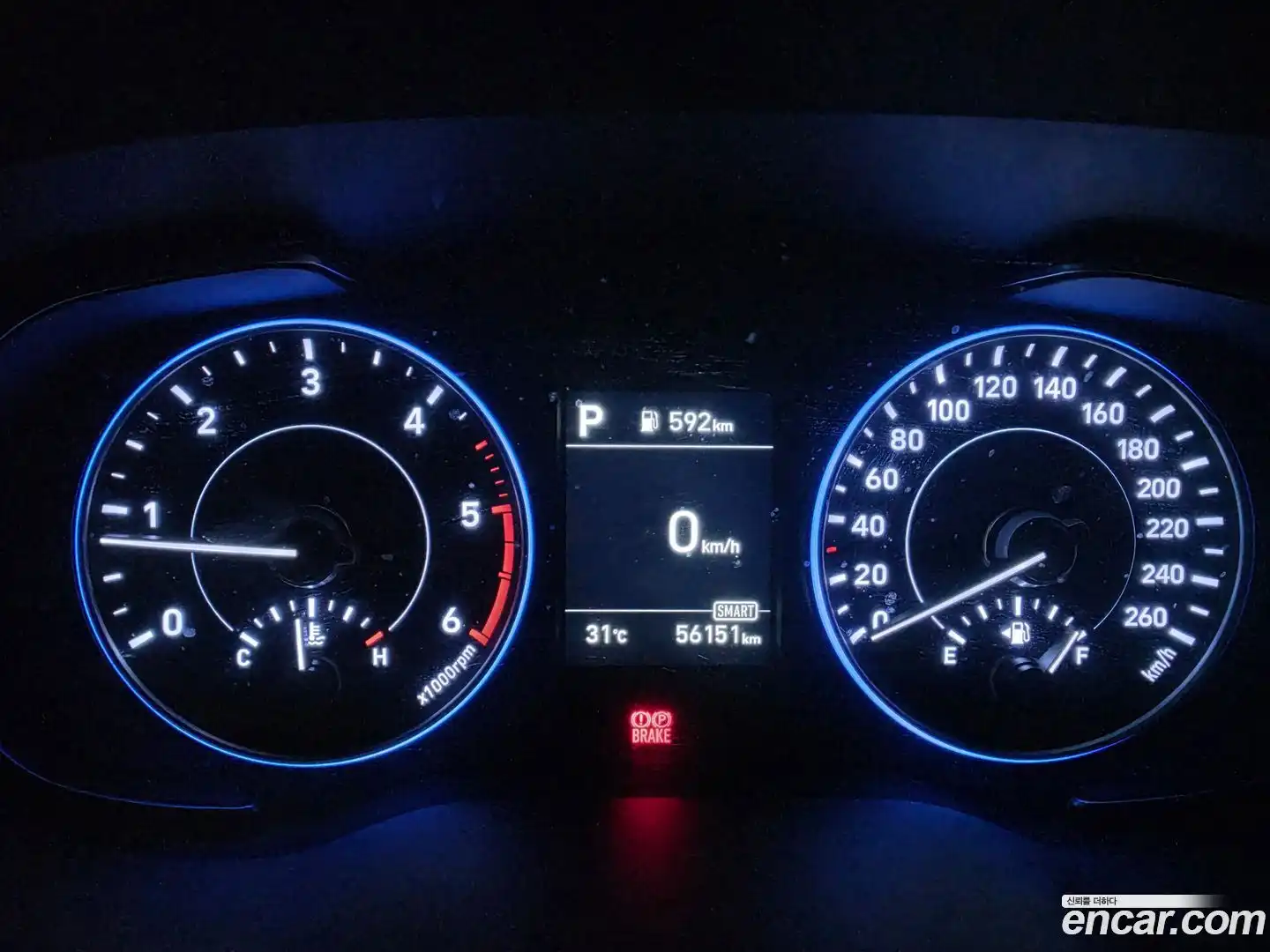 Palisade Hyundai 2019.0-OUTER-005
