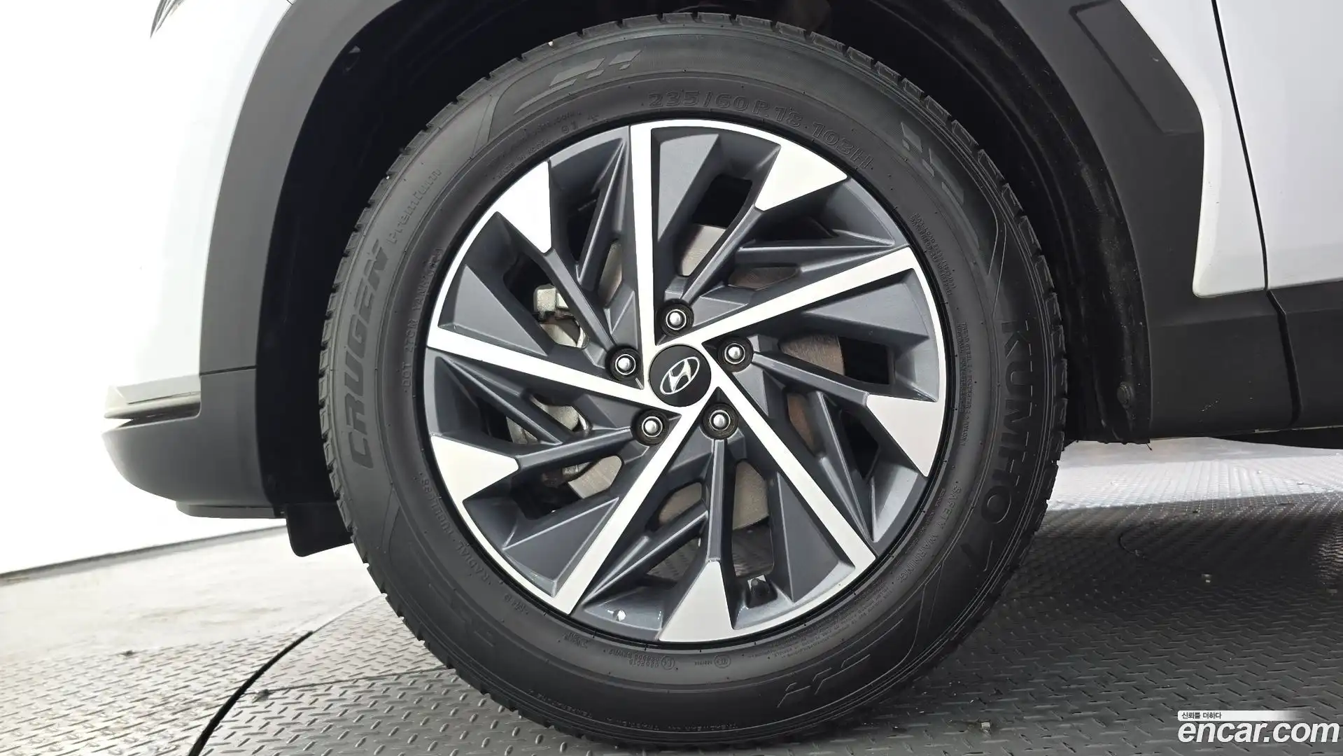 Tucson Hyundai 2023.1-OUTER-005
