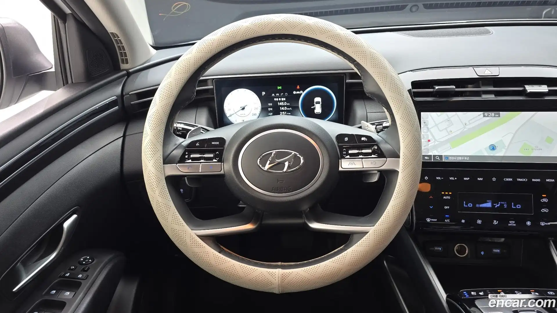 Tucson Hyundai 2023.1-OPTION-018