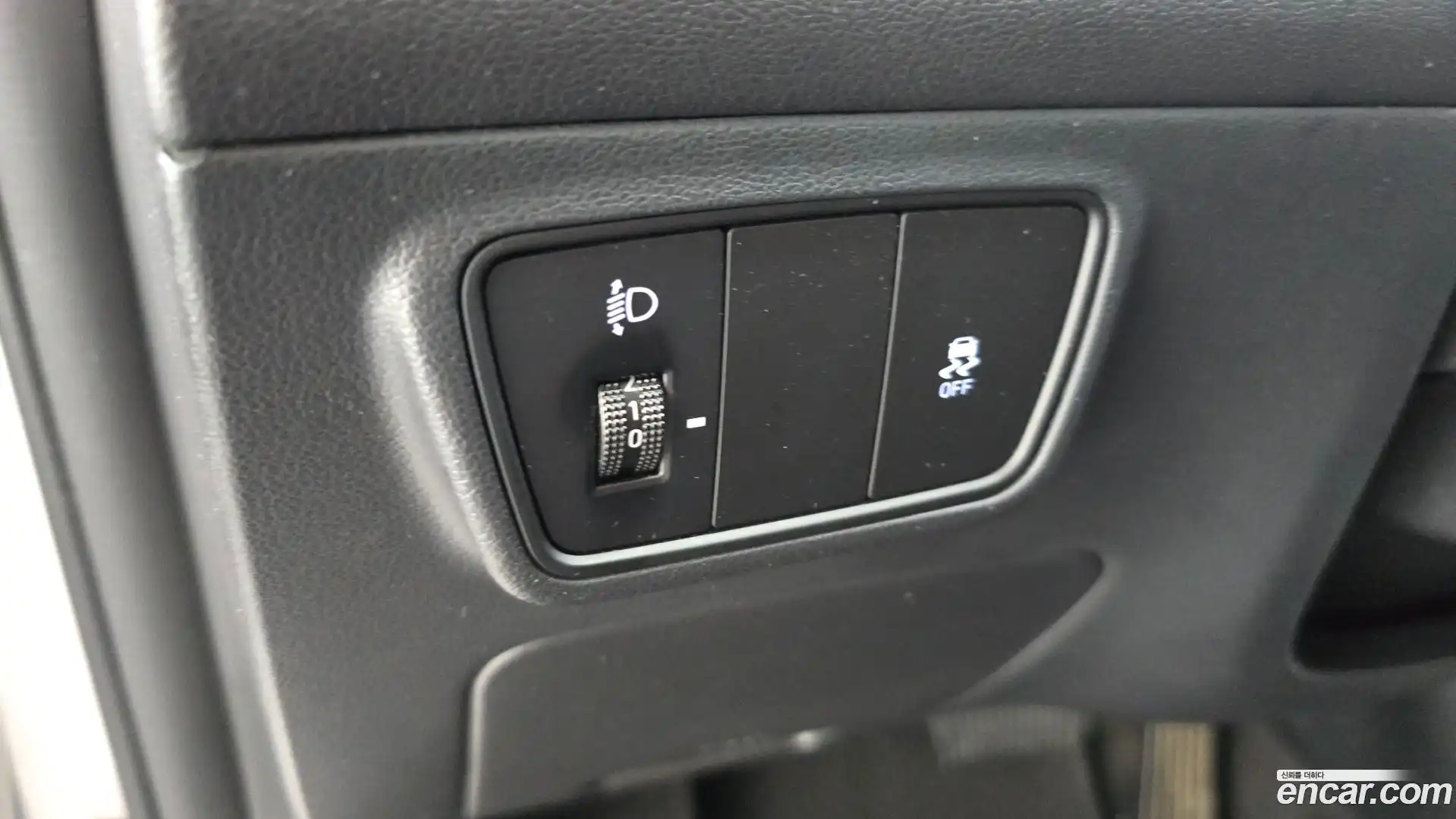 Tucson Hyundai 2023.1-OPTION-041