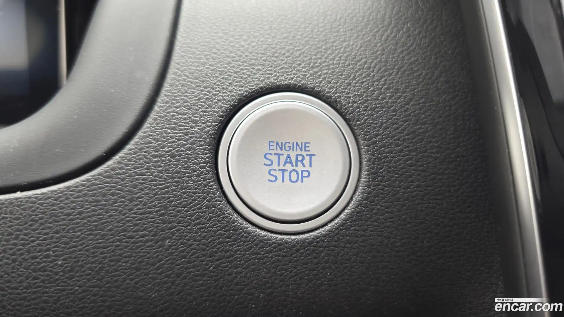 Tucson Hyundai 2023.1-OPTION-042