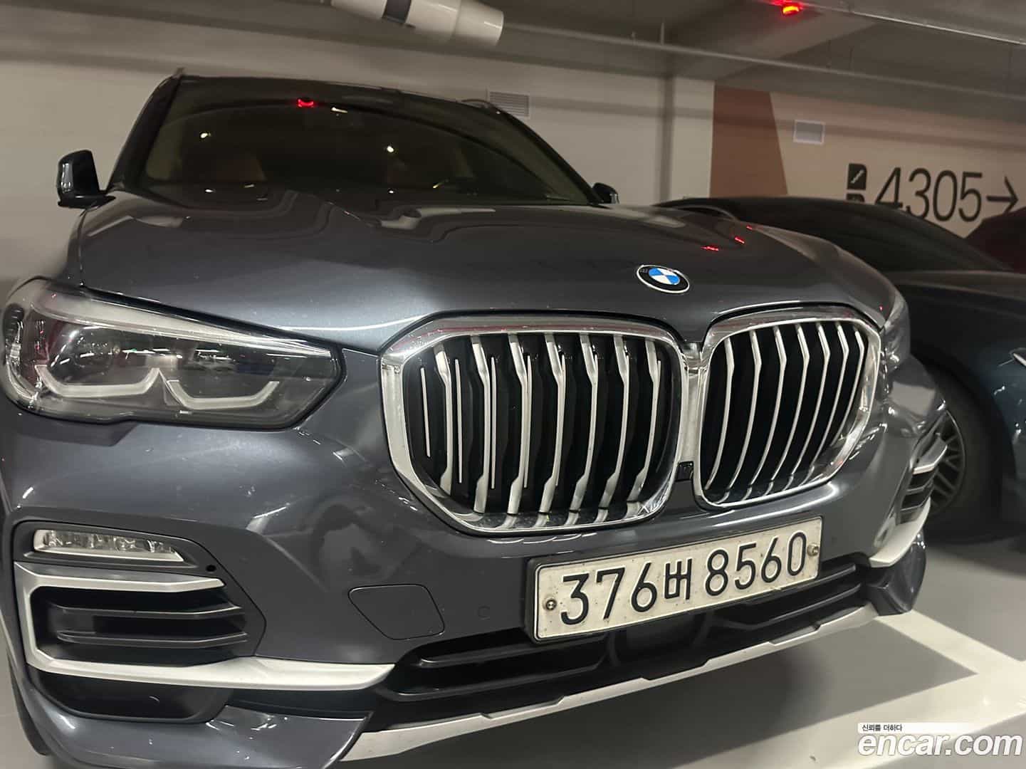 X5 BMW 2020.0-OUTER-001