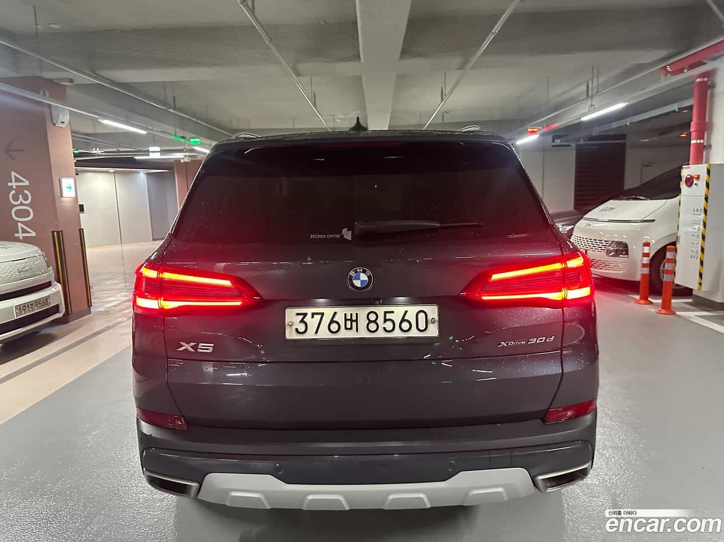 X5 BMW 2020.0-OUTER-004