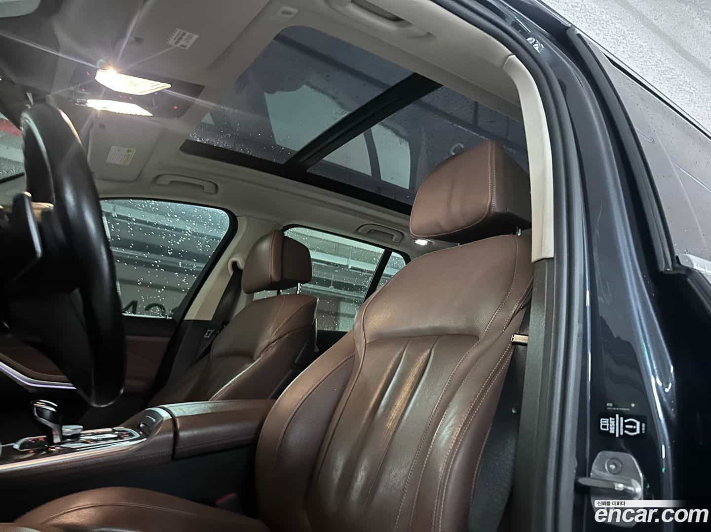 X5 BMW 2020.0-OUTER-006