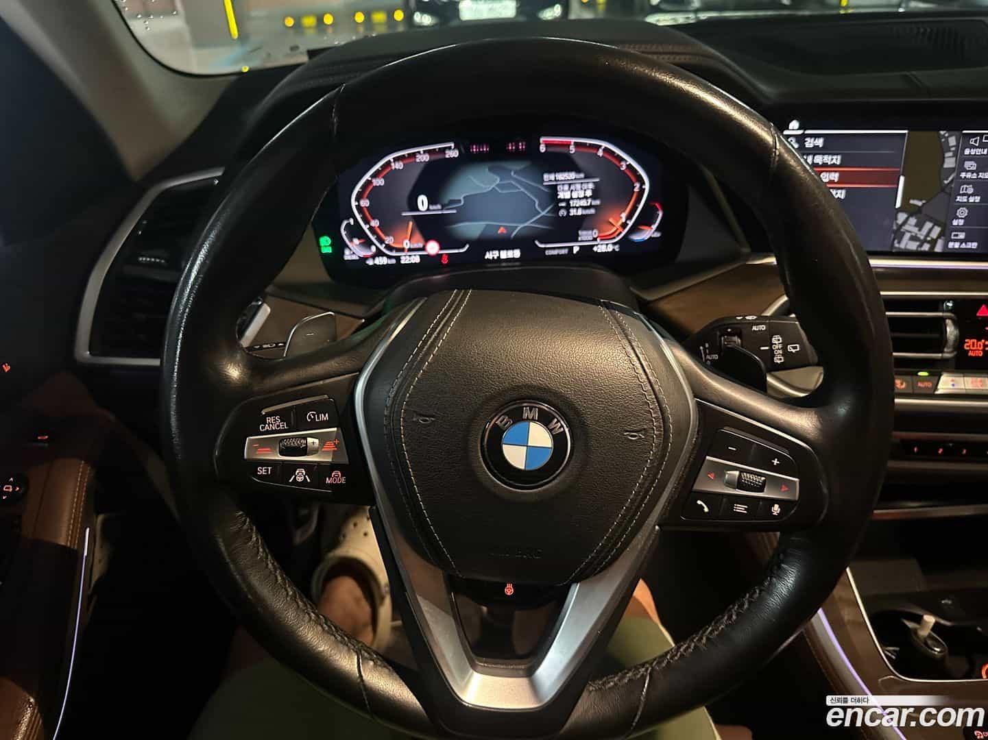 X5 BMW 2020.0-INNER-008